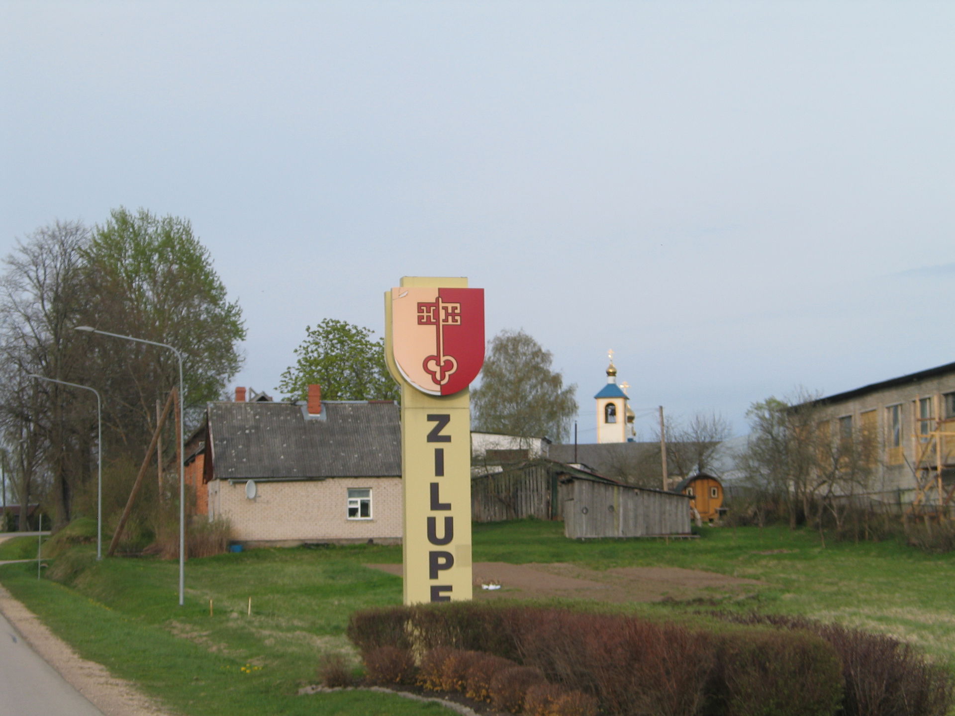 Zilupe, entering the city with P52 road