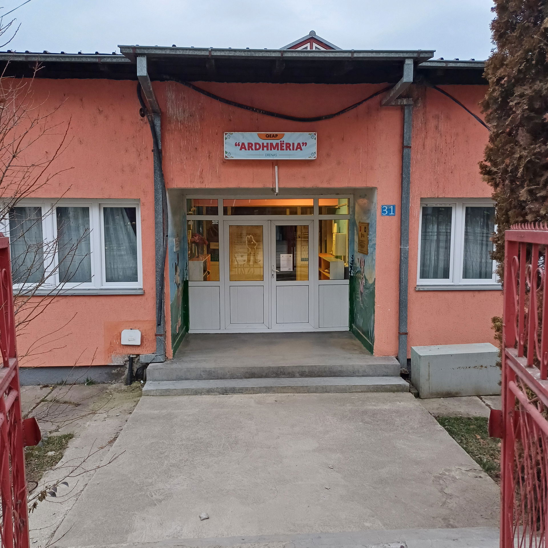Preschool institution in Drenas