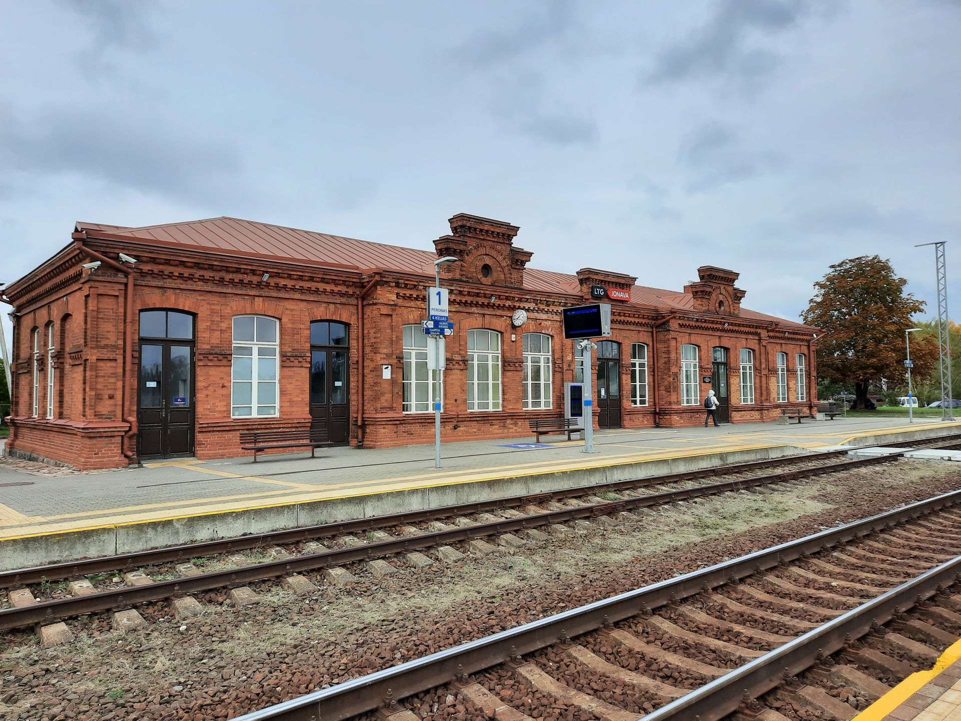 Jonava Railway Station in Jonava, Lithuania.