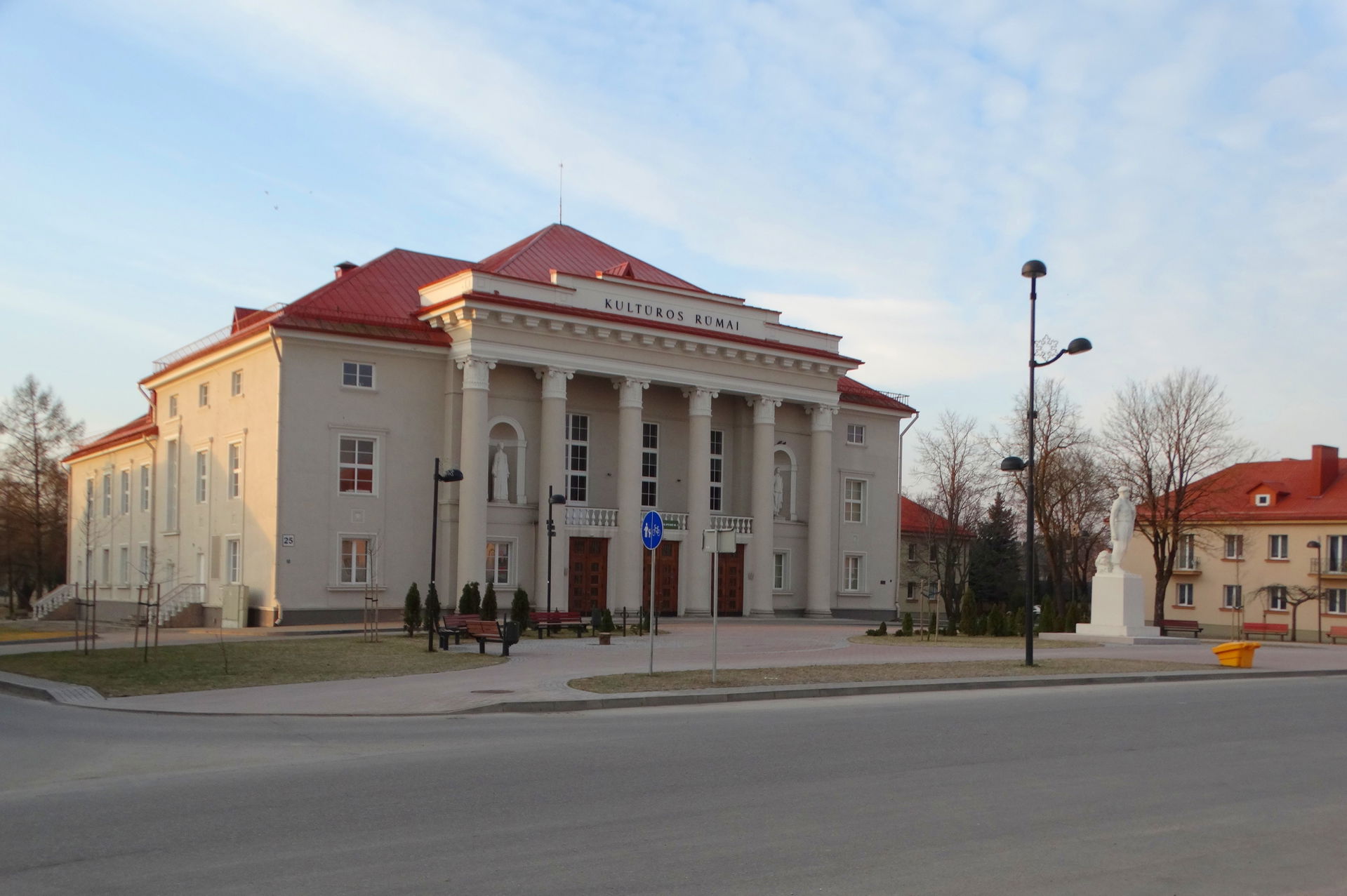 Palace of culture, Naujoji Akmenė, Lithuania