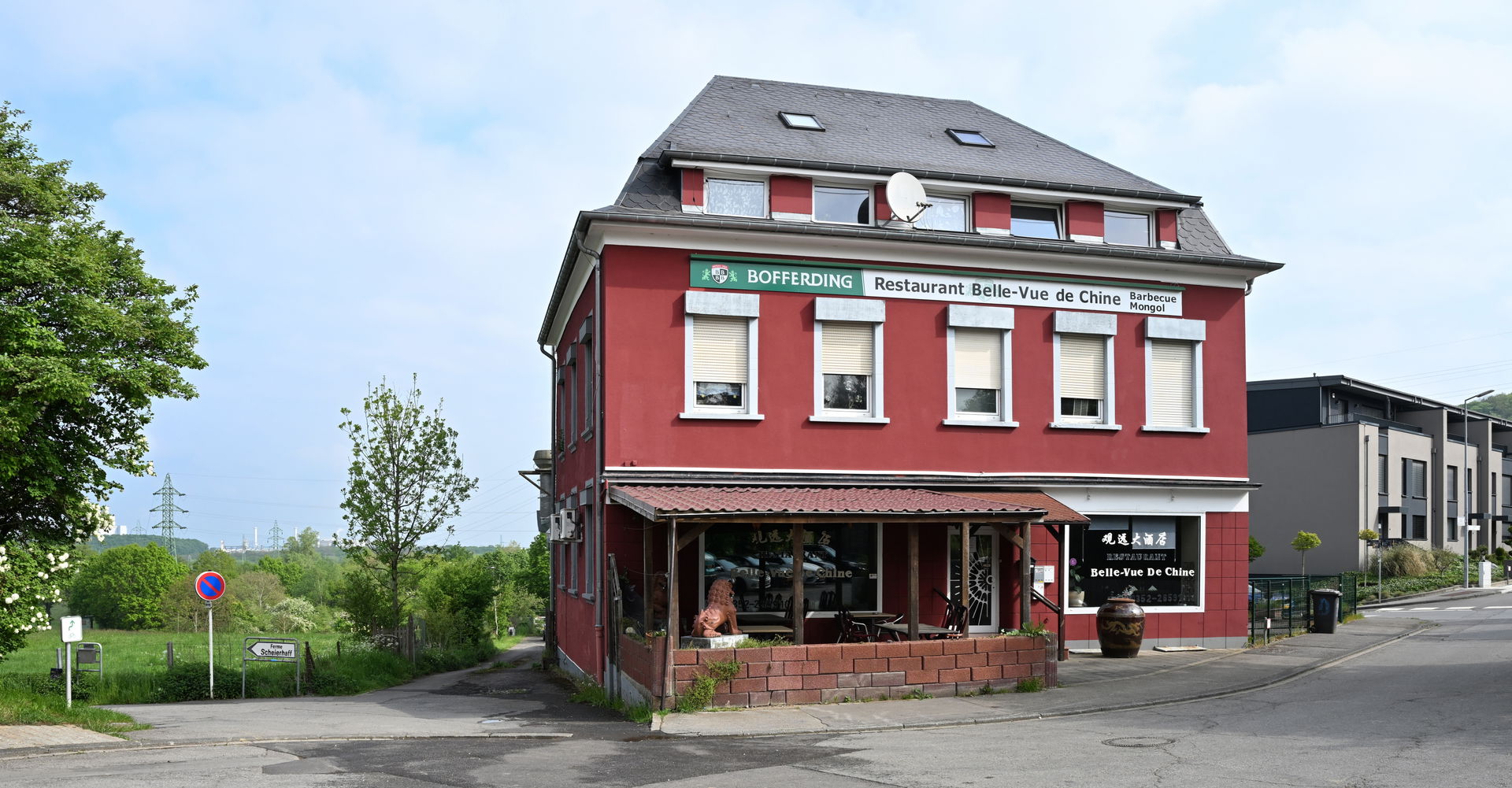 Chinese restaurant in Soleuvre in the Luxembourg municipality o…