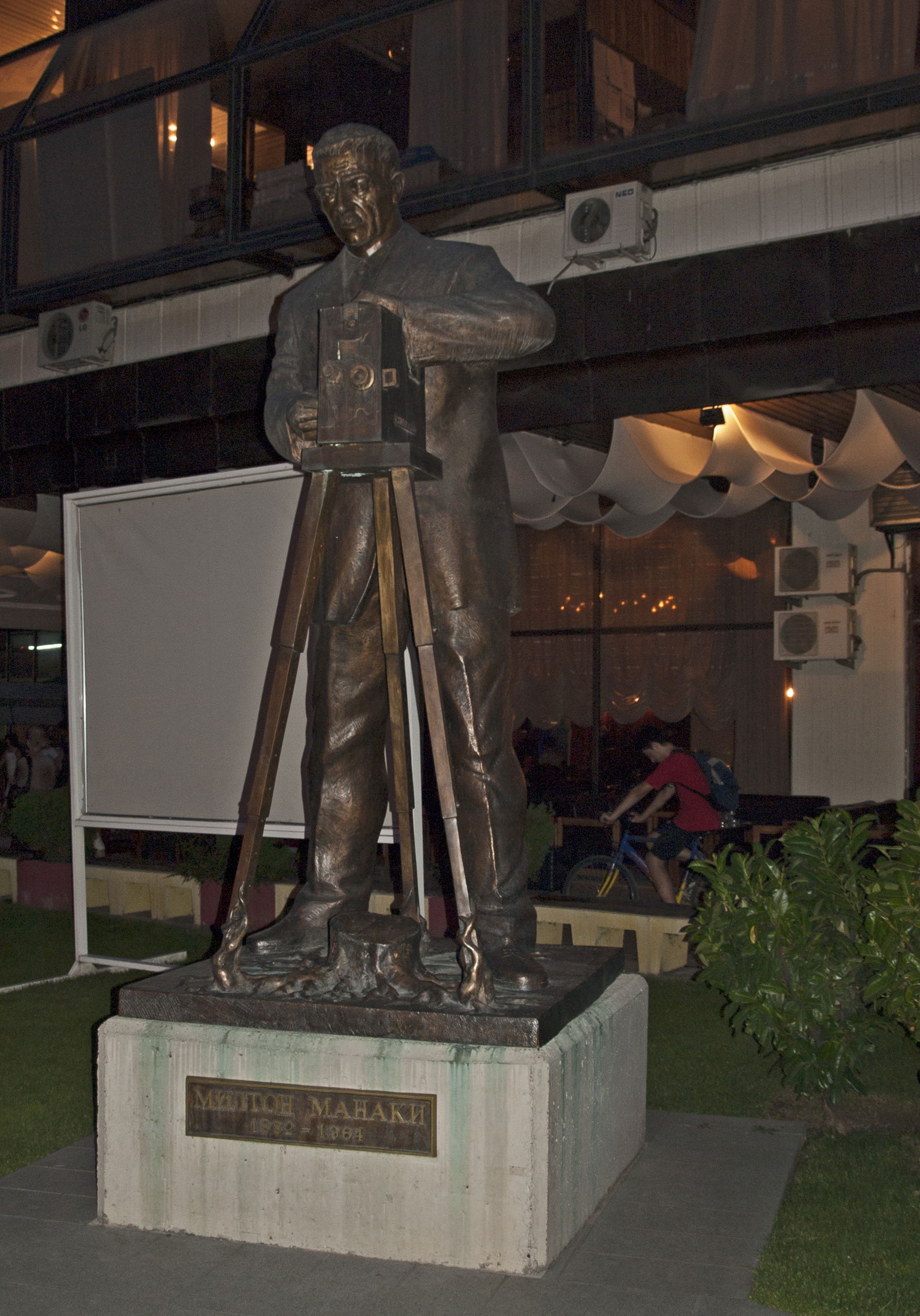 Monument to Milton Manaki, Bitola, Pelagonia, North Macedonia