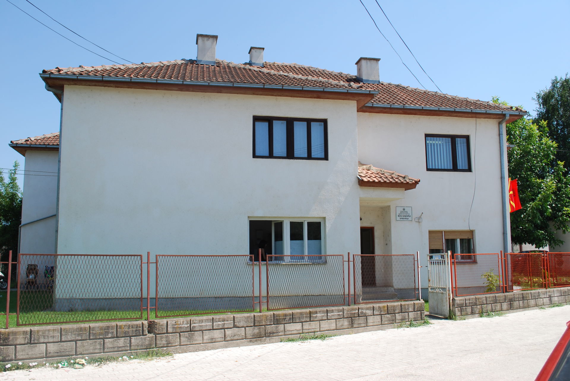 Mesnata kancelarija vo Brvenica, Makedonija