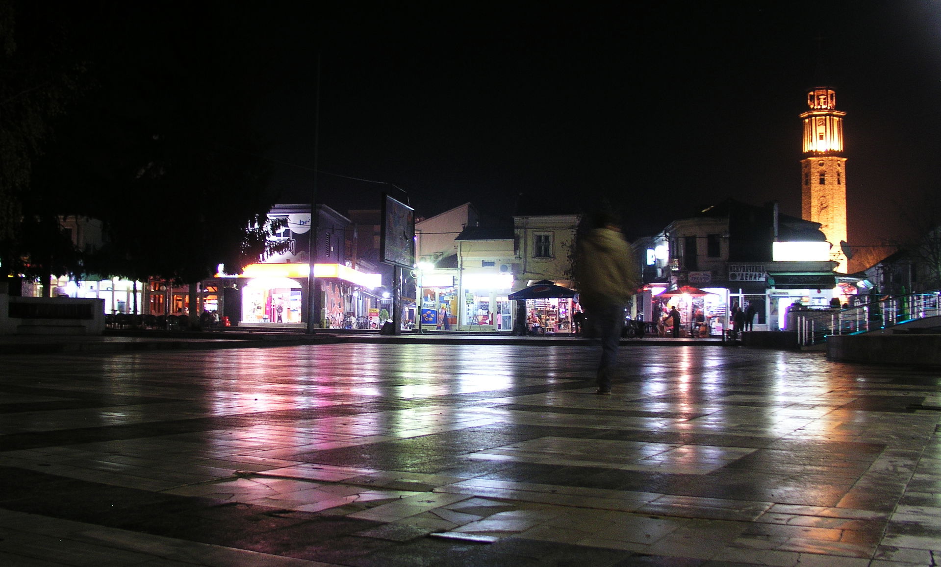 Prilep by night, North Macedonia.