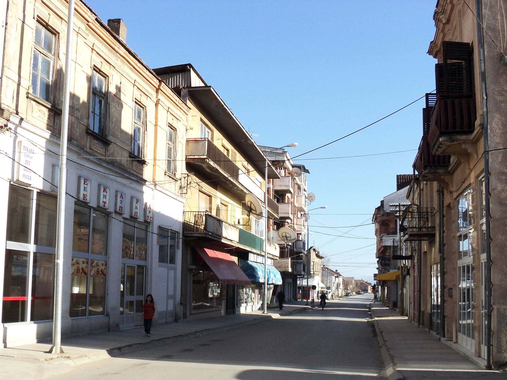 Resen, Macedonia