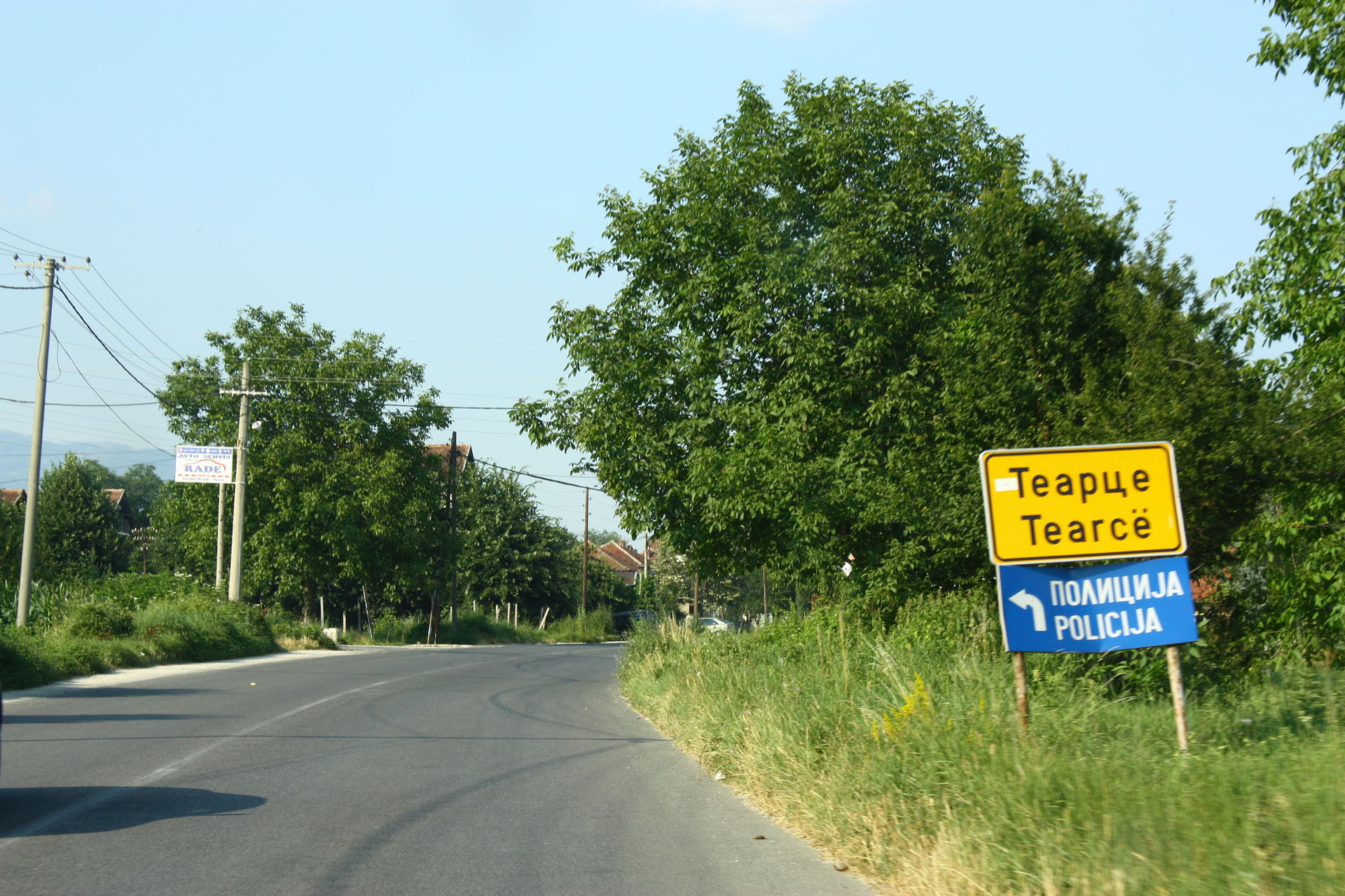 This   file was uploaded  with Commonist.
Tearce, Macedonia
