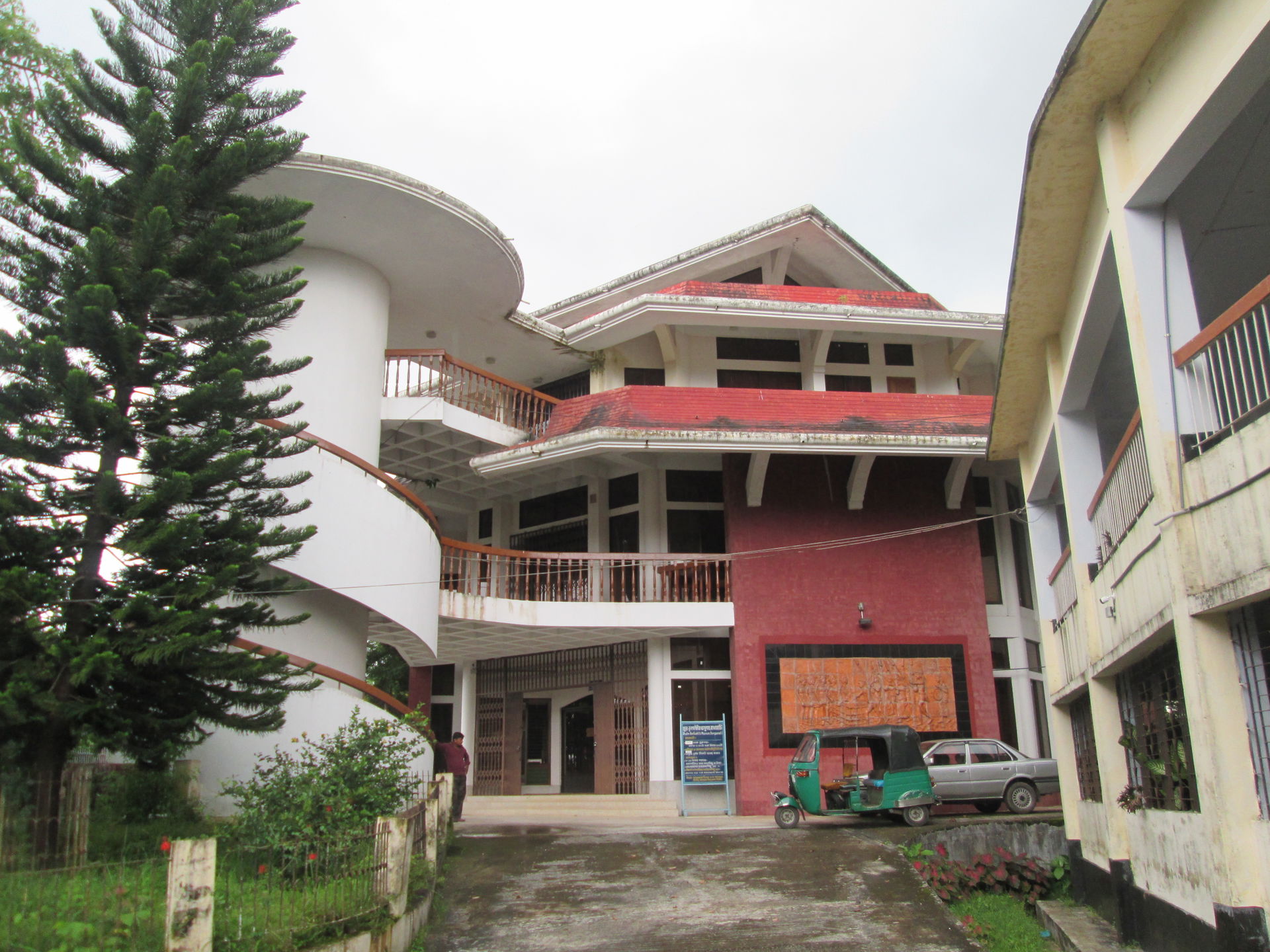 rangamati