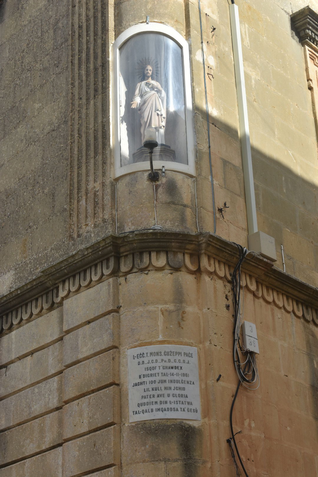 Nadur heritage