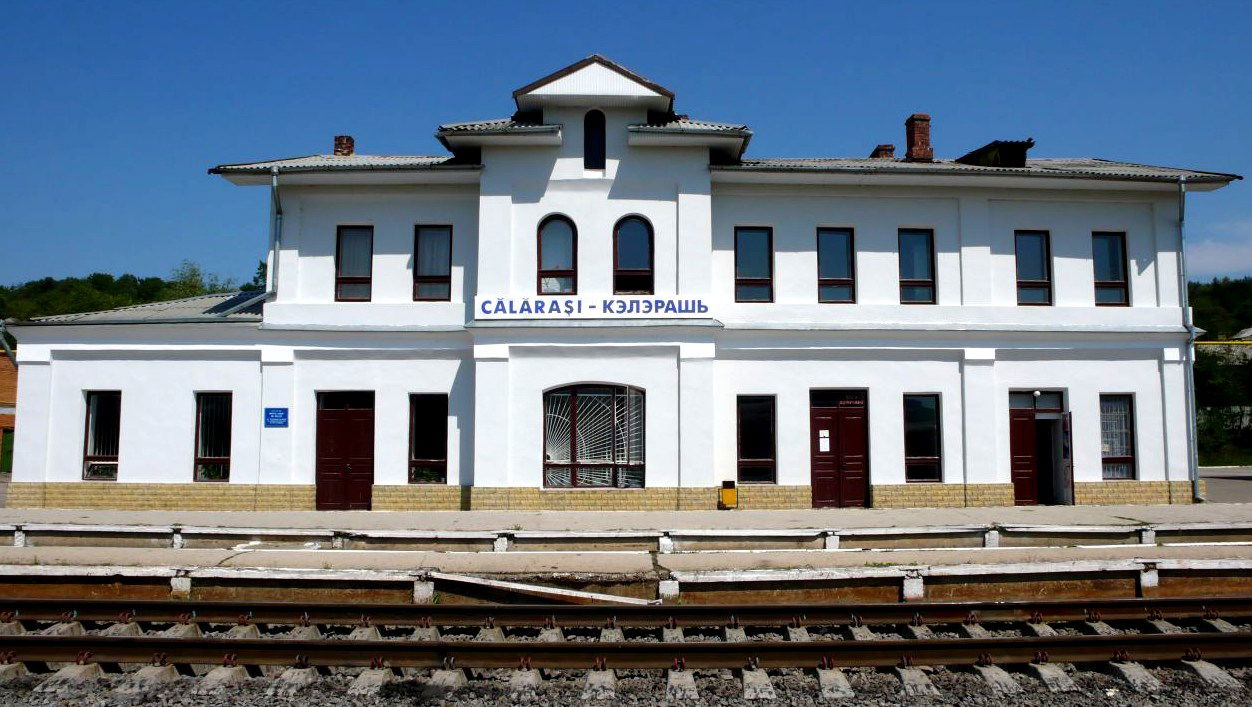 Railway terminal, Calarasi (Moldova)