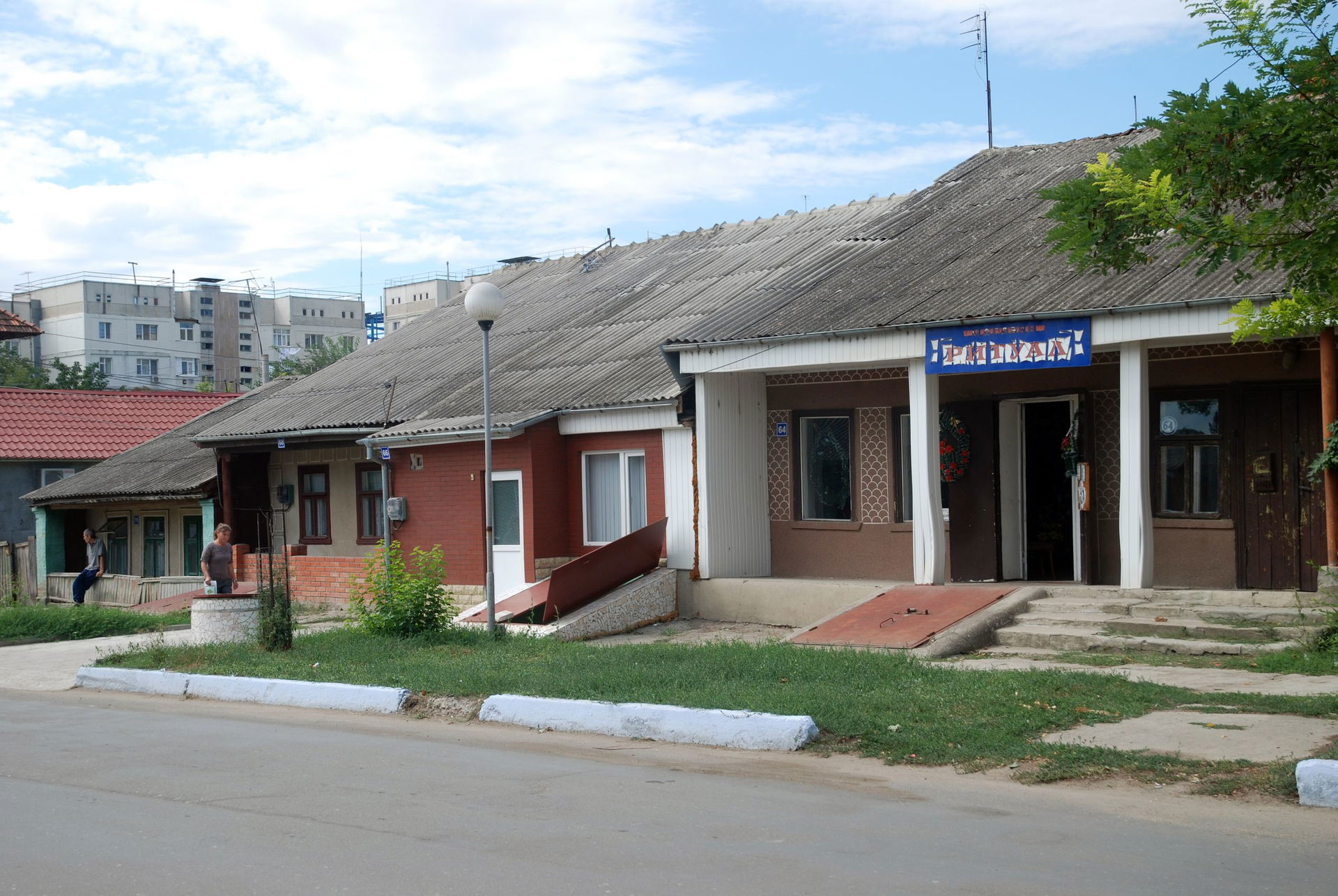 Comrat, center