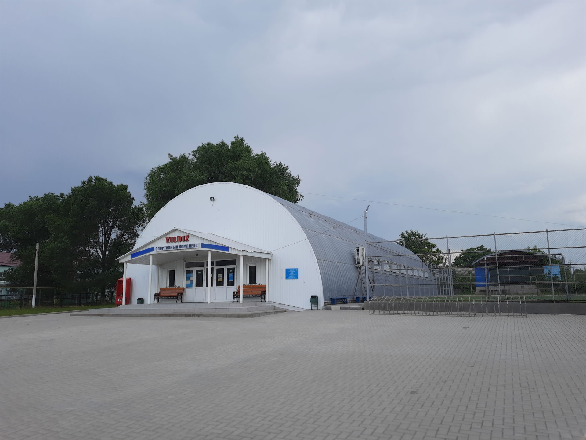 Complexul sportiv Yıldız din satul Congaz, Găgăuzia.