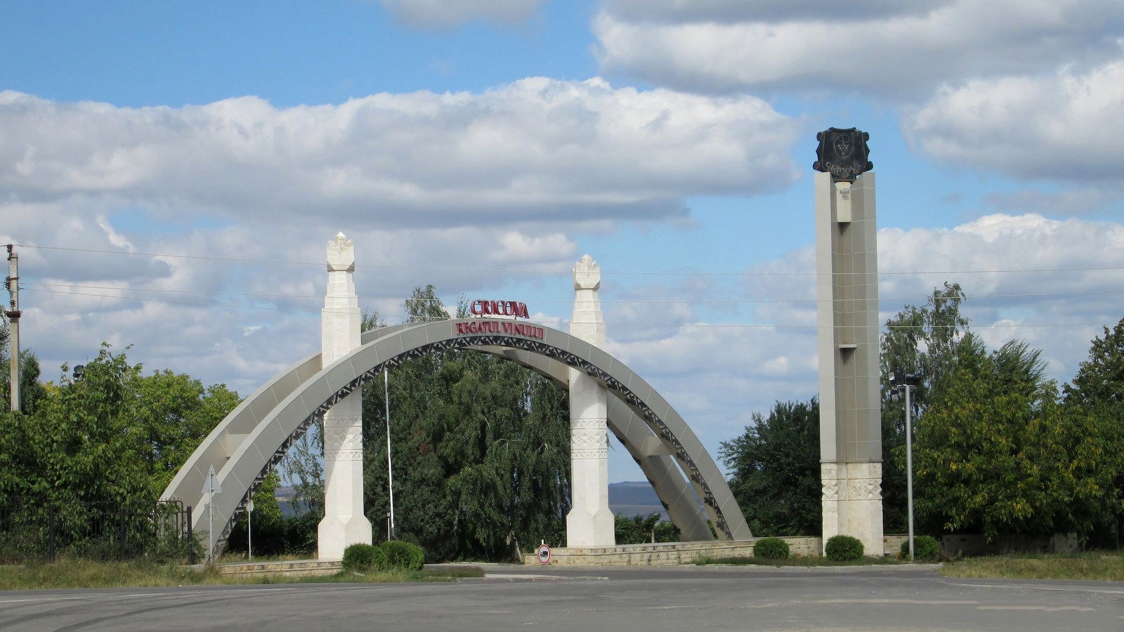 R4, Moldova