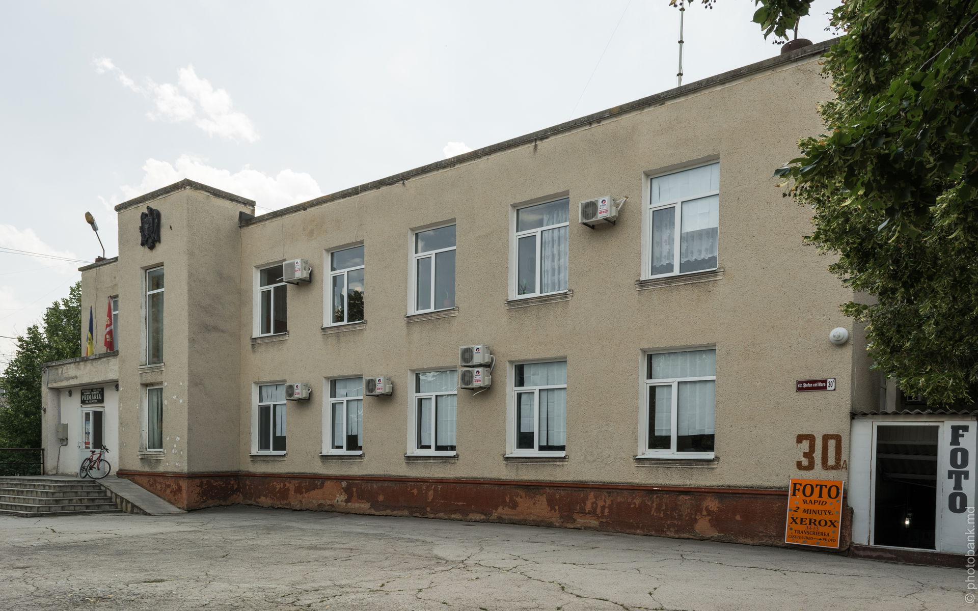 Florești city hall (Moldova)