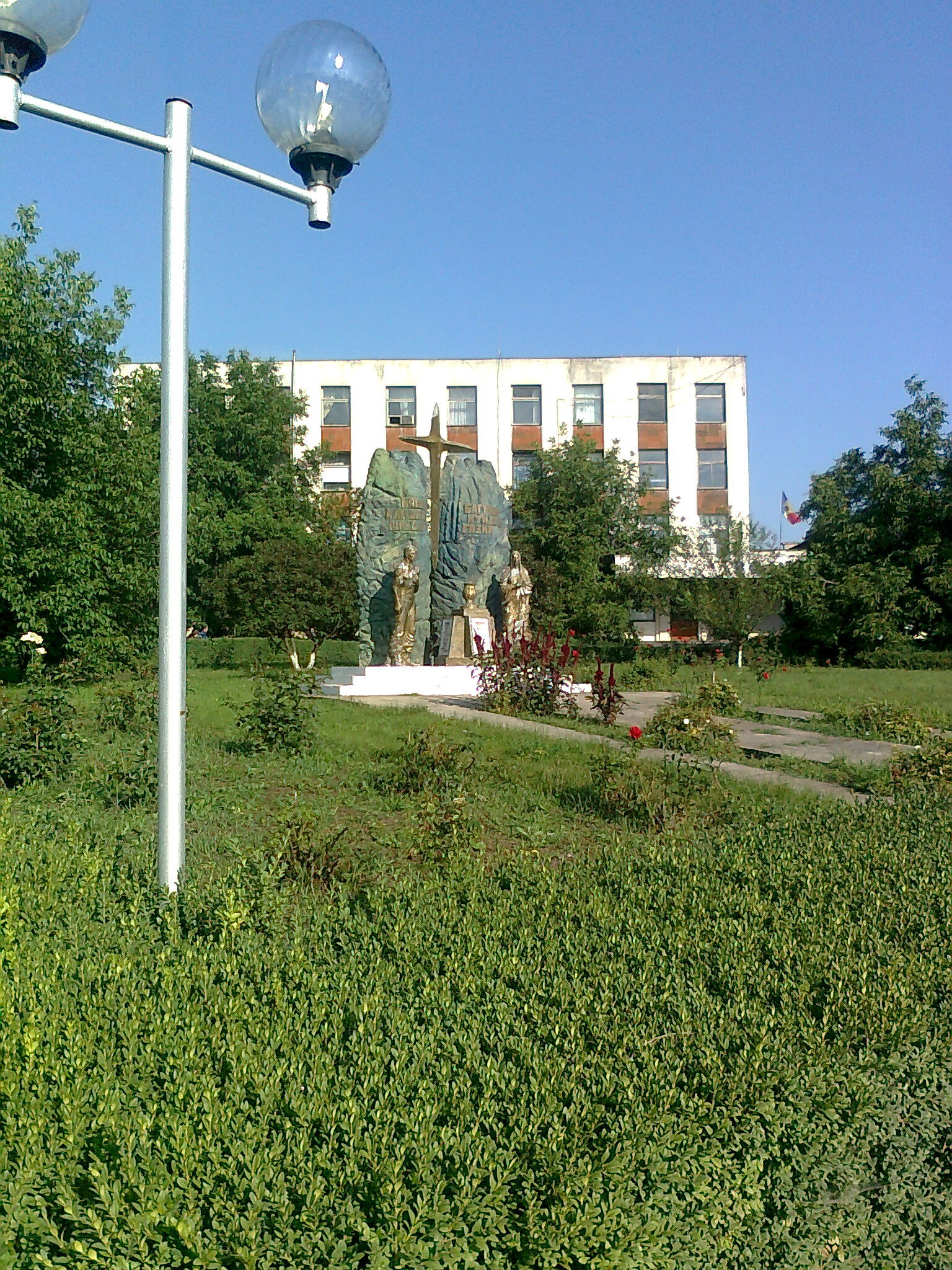 Glodeni, Republica Moldova