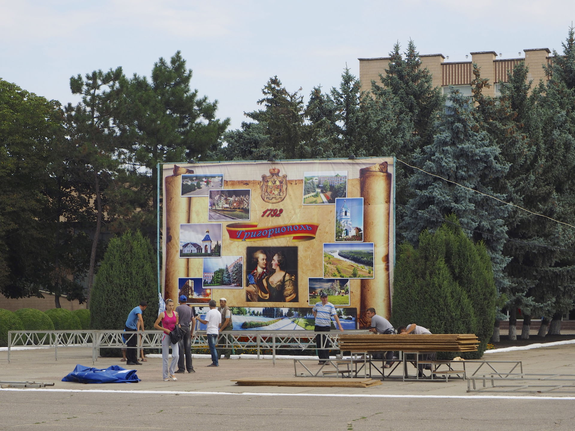 Grigoriopol, Transnistria