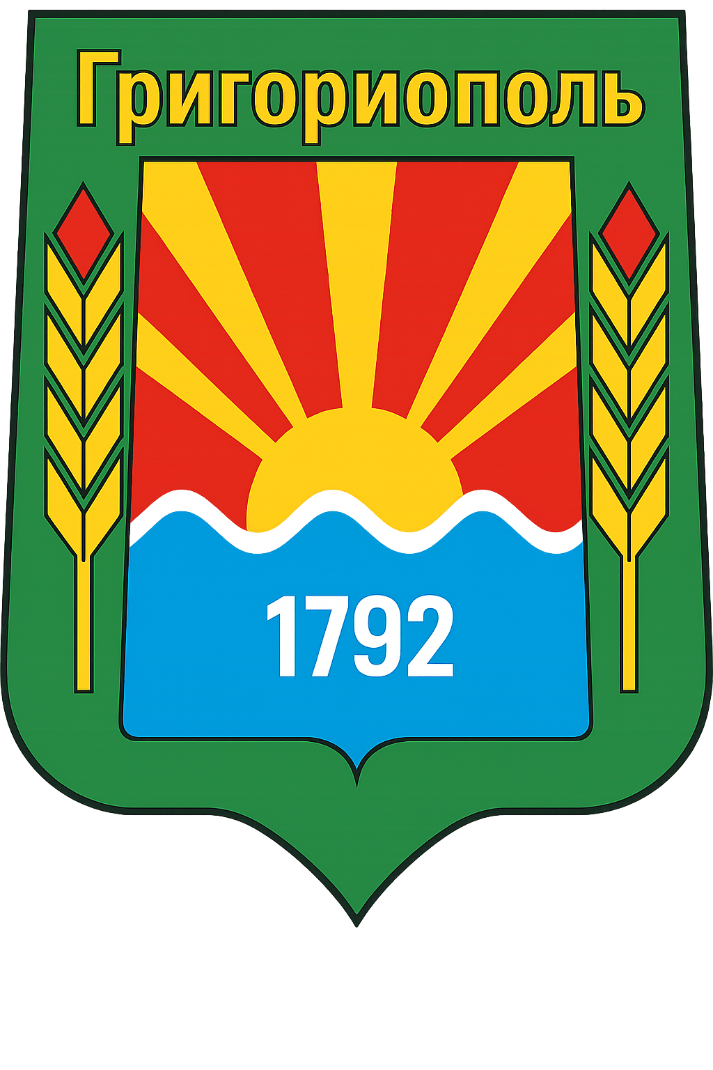 coat of arms of Grigoriopol