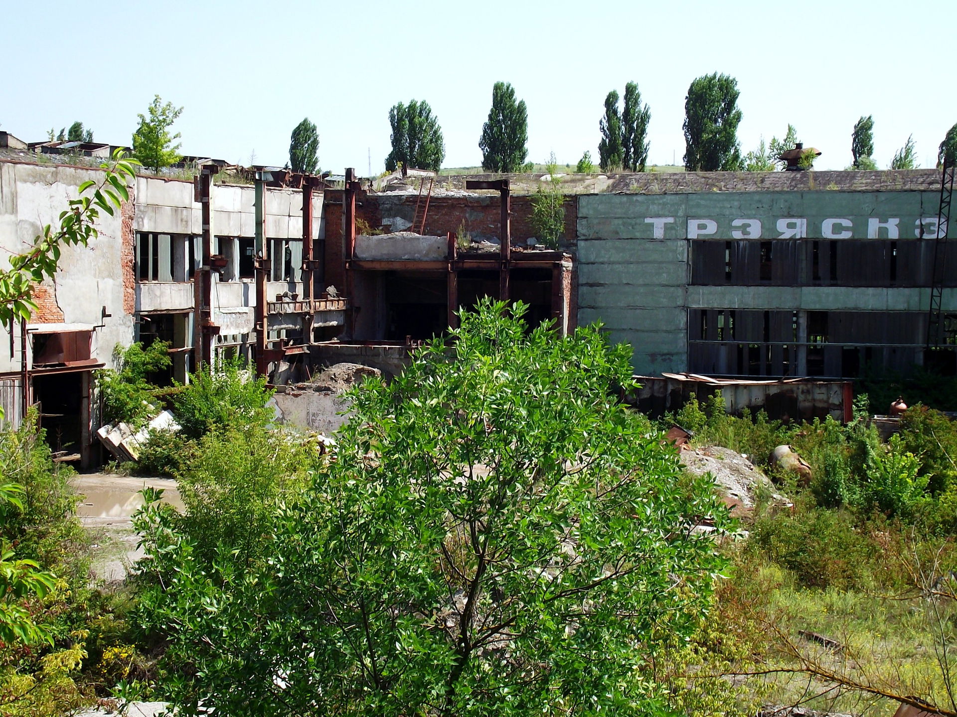Soldanesti, Moldova