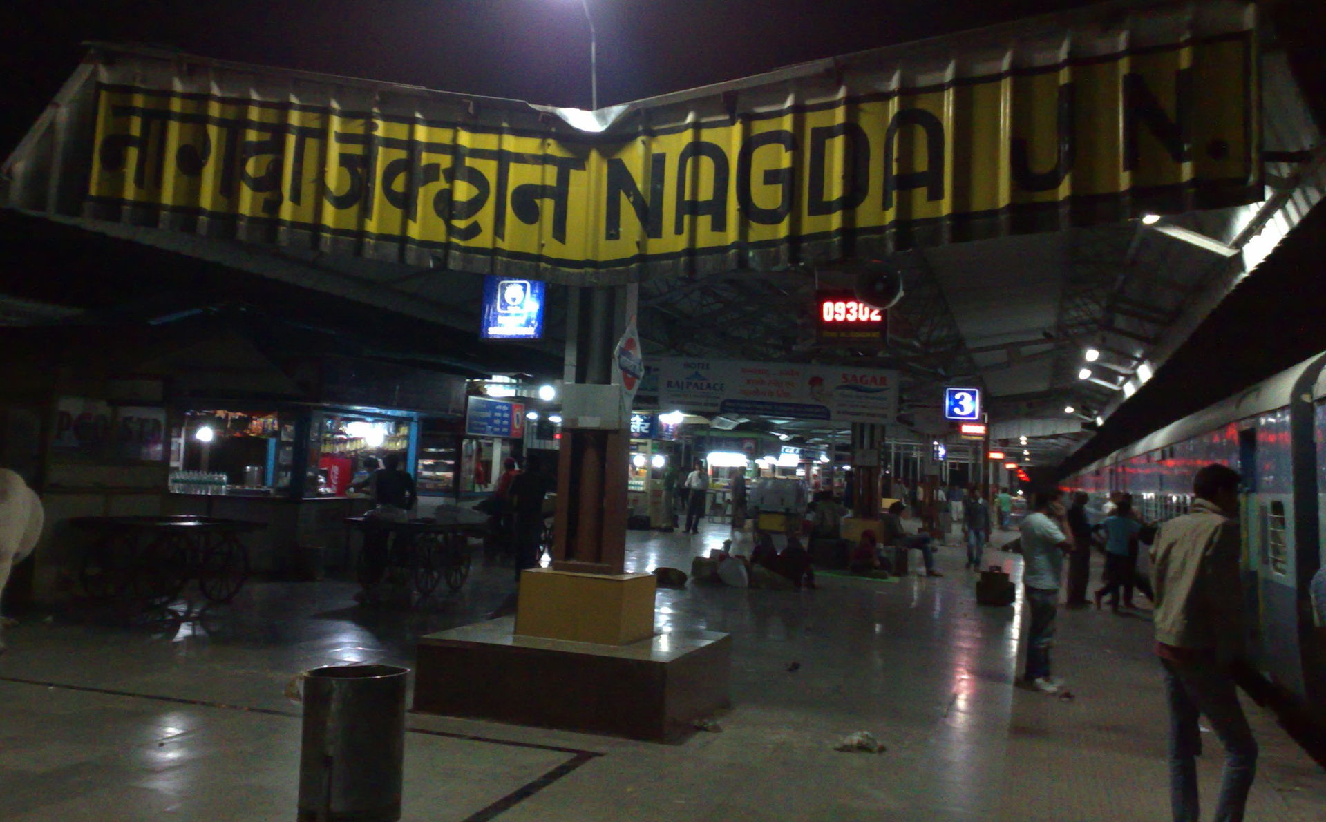 Nagda Station - Roof