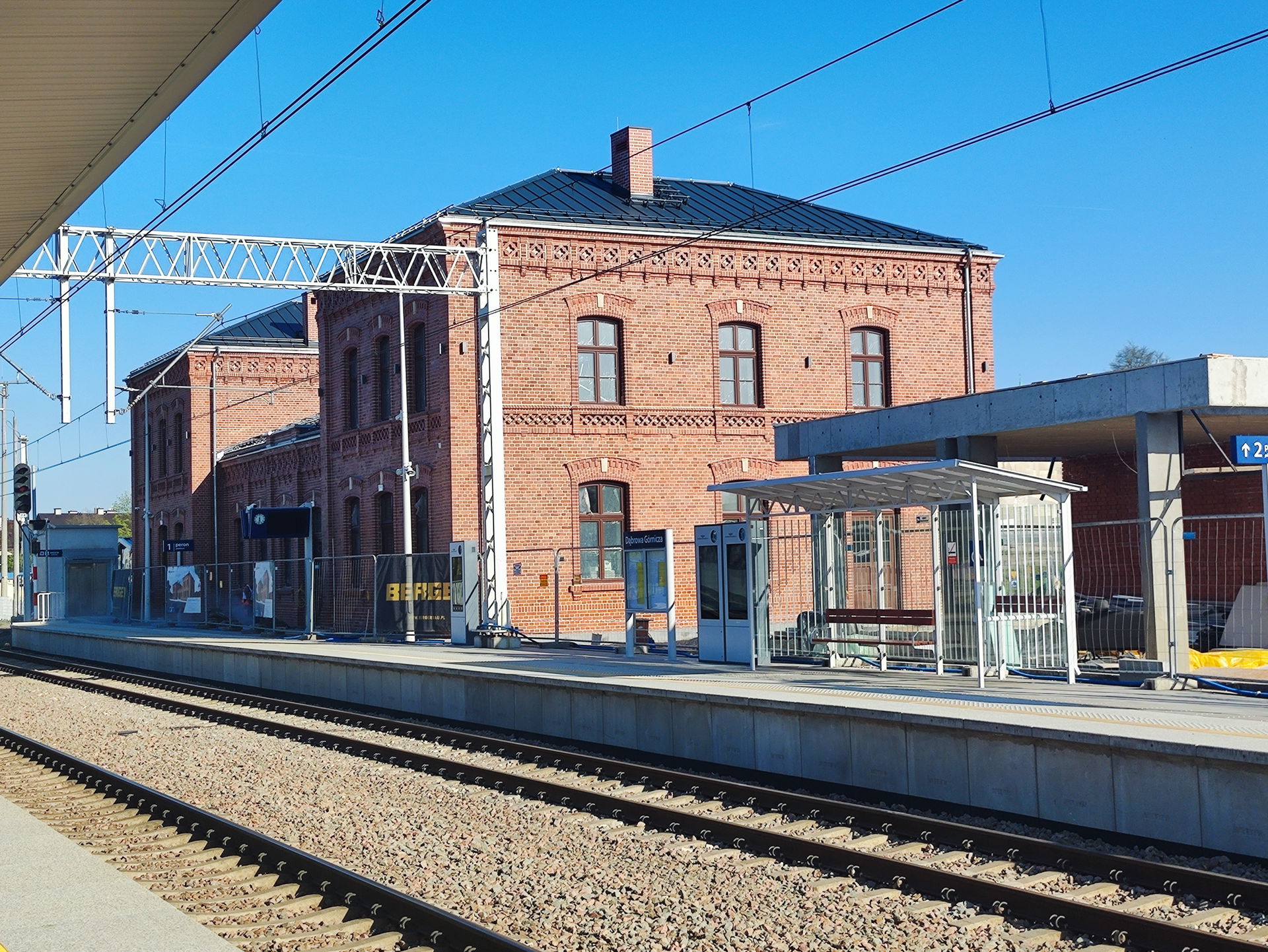 Dąbrowa Górnicza train station