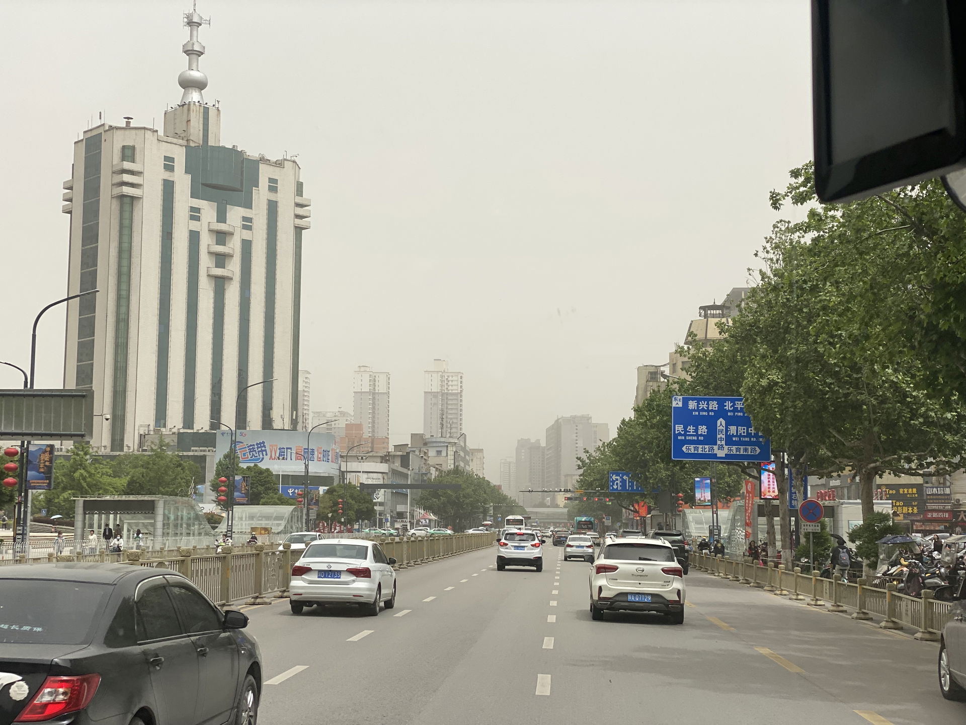 Skyline of Xianyang (in sandstorm), April 28 2023
