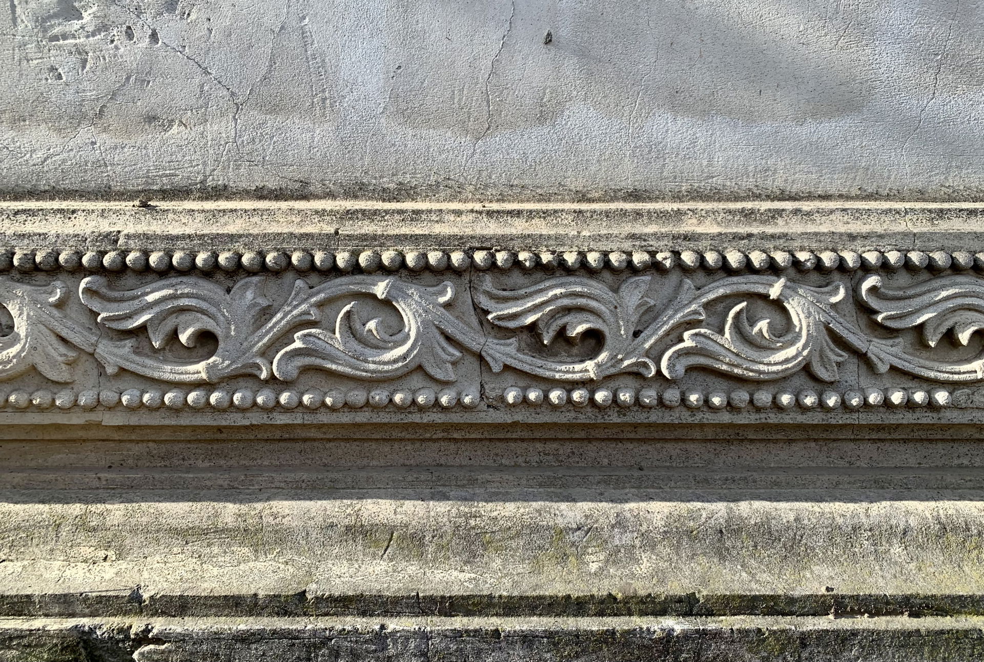 Grave of the D. Bungetzianu Family in the Bellu Cemetery in Buc…