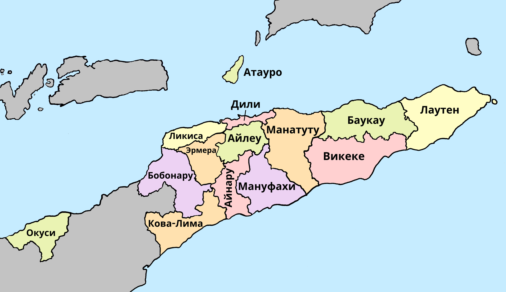 The fourteen municipalities (districts) of Timor-Leste (East Ti…
