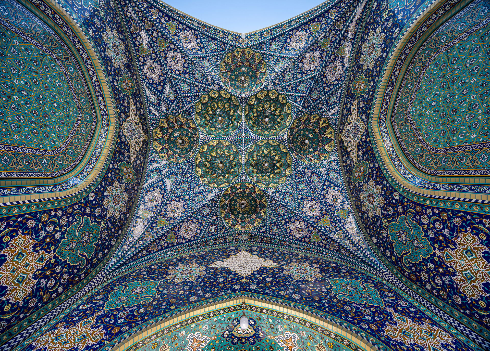 Bottom view of the iwan at one of the entrances at Fatima Masum…