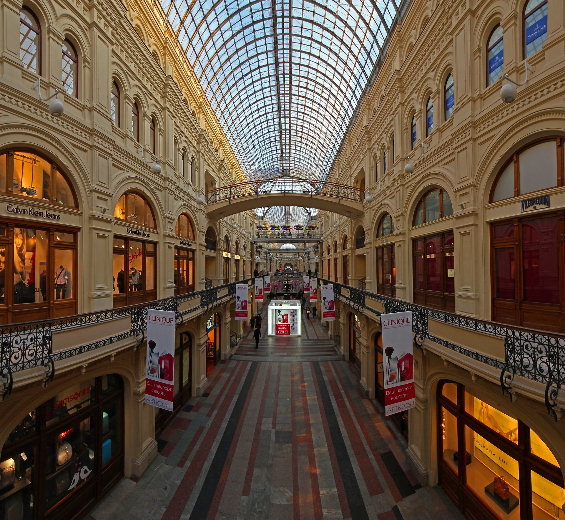 GUM (Main Universal Store) in Moscow, middle line, view from se…