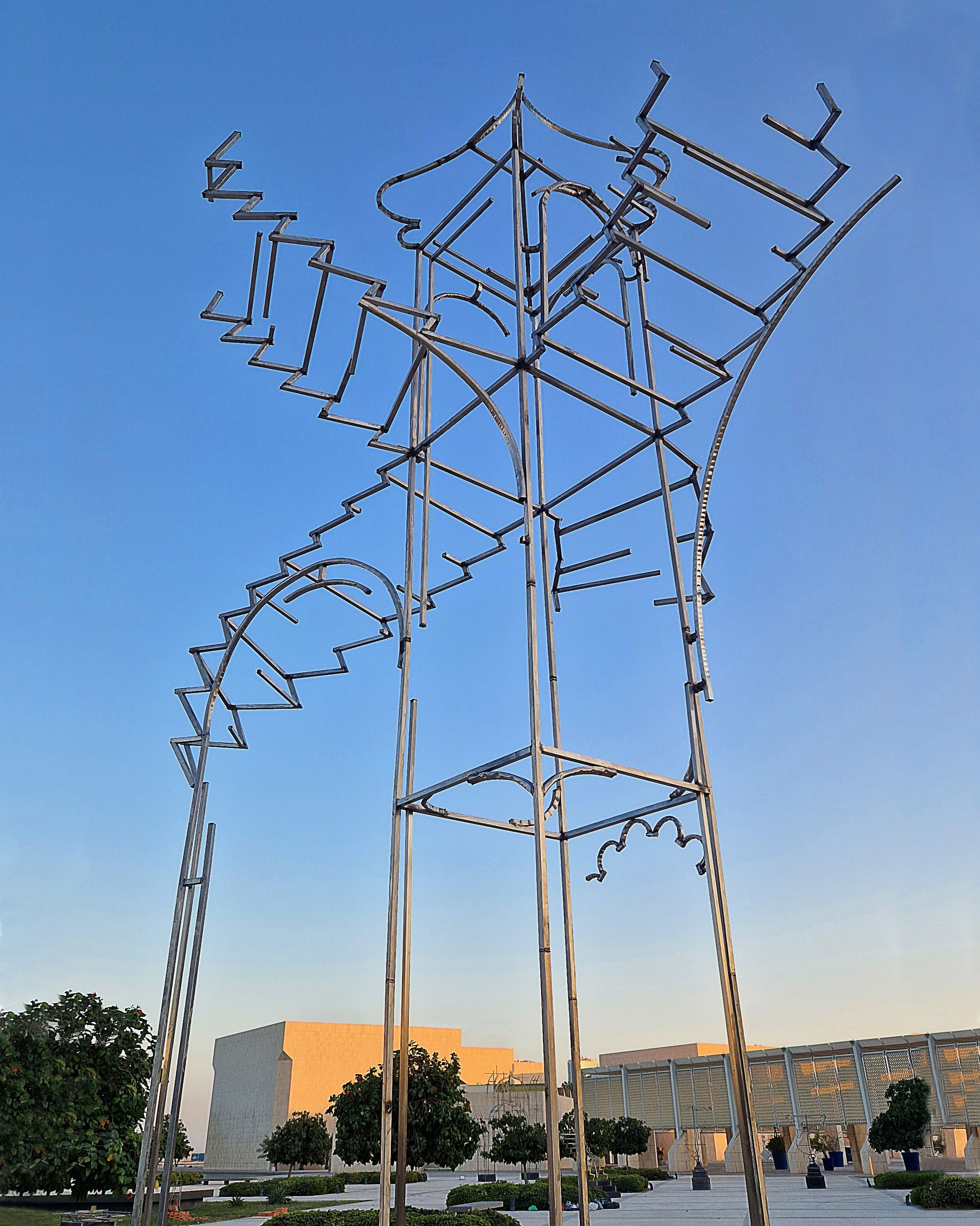 Land of Dilmun public Sculpture by Juan Garaizabal. Bahrain Nat…