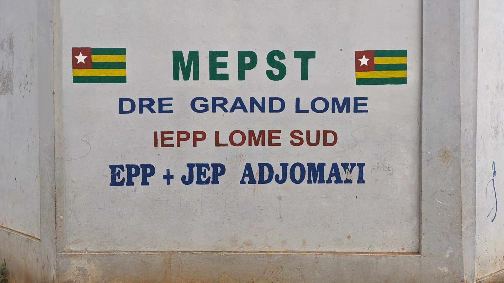 école primaire publique à lomé à Bè-Klikamé