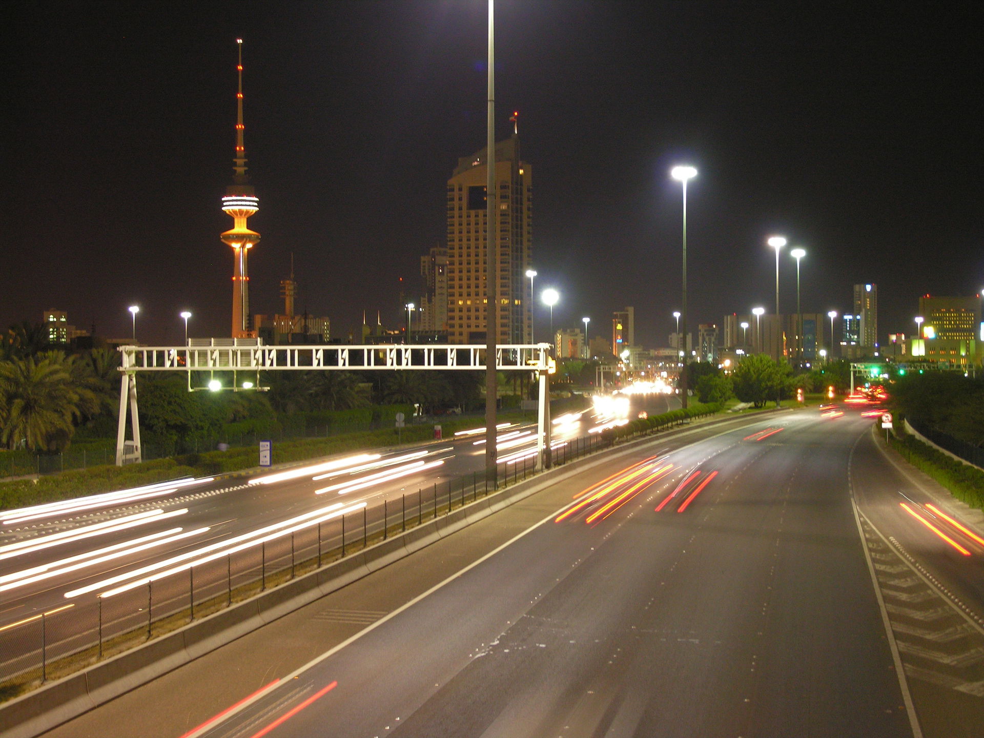 Kuwait City