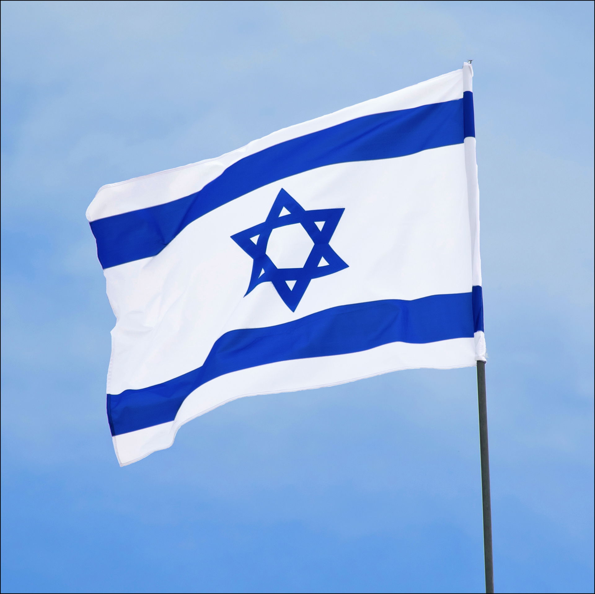 The flag of Israel in Yad LaShiryon, Latrun, Israel