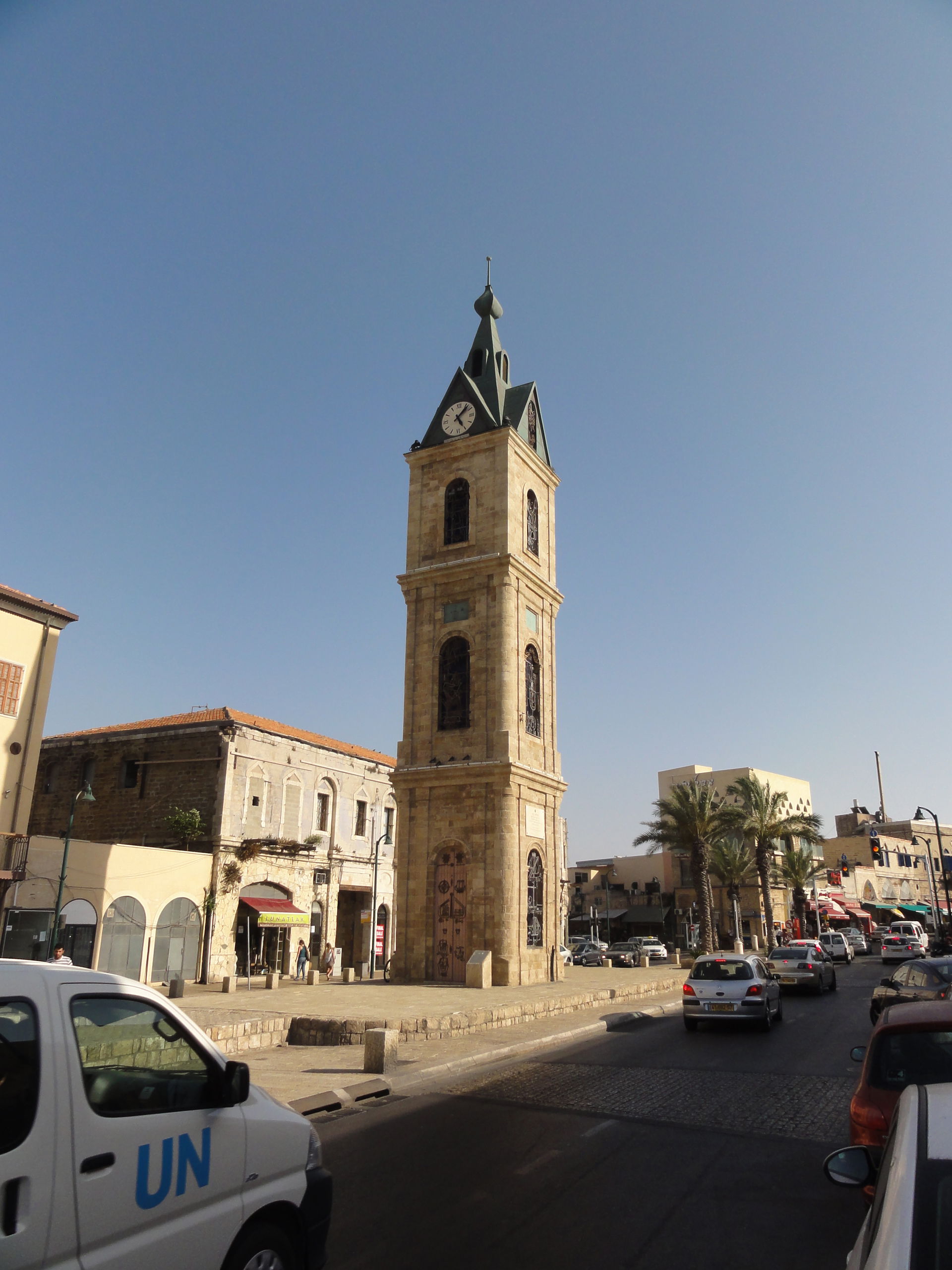Jaffa Clock Tower, Israel