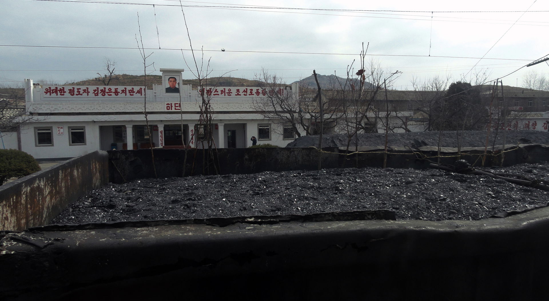 Hadan Railway Station, Hadan, North Korea (DPRK)