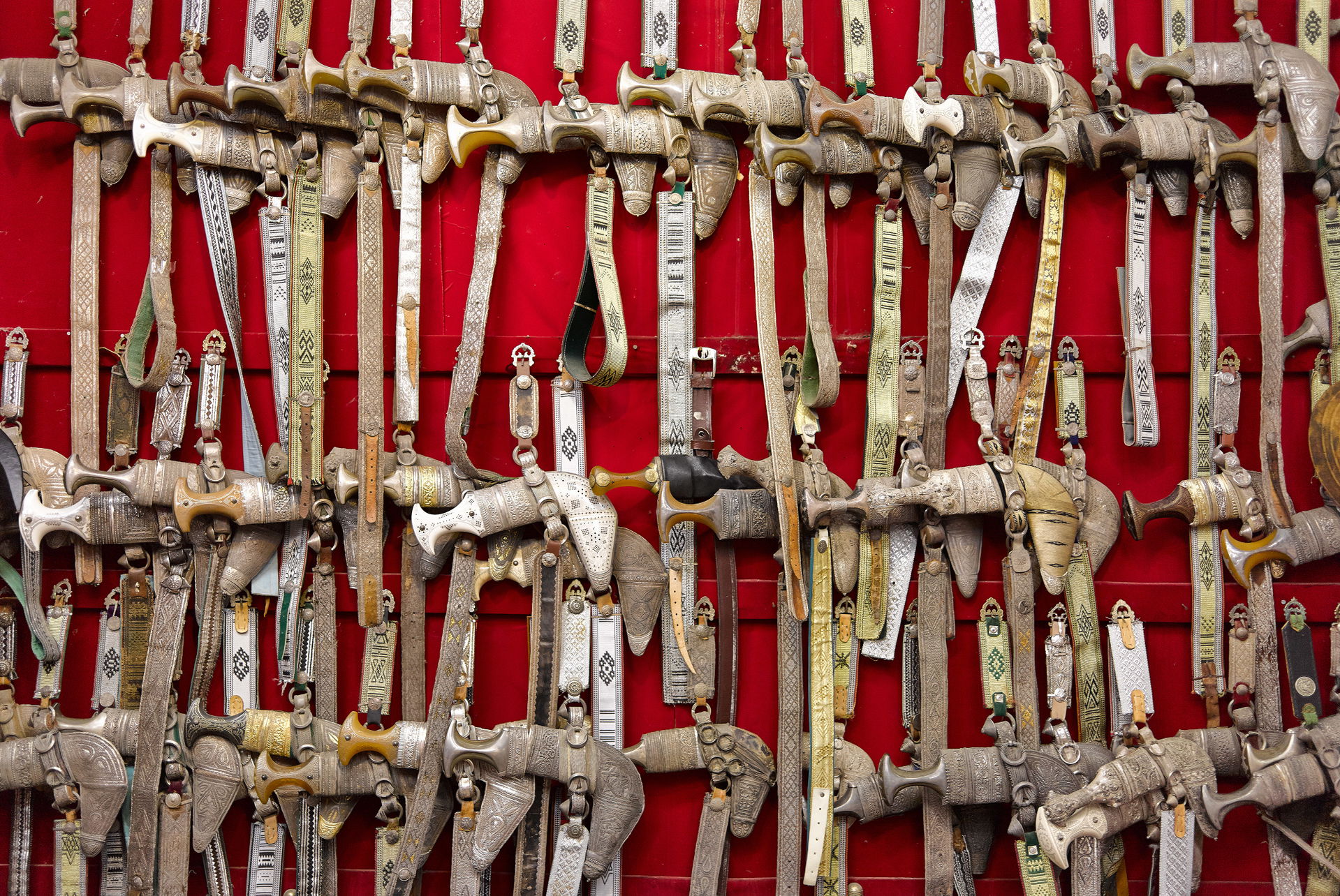 The khanjar (Arabic: خنجر) is the traditional dagger of Oman.