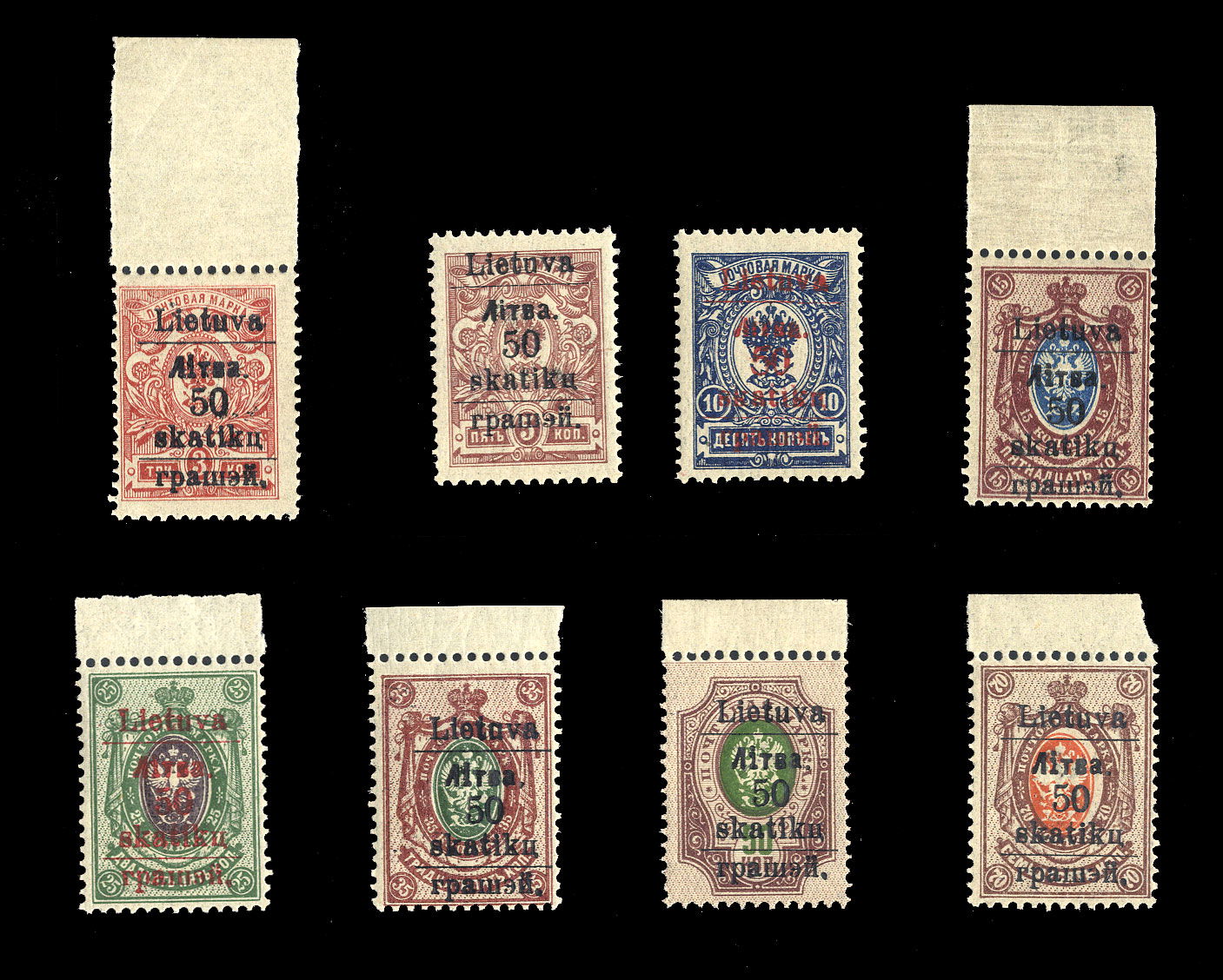 Lithuanized tsarist postage stamps with overprints, issued in G…
