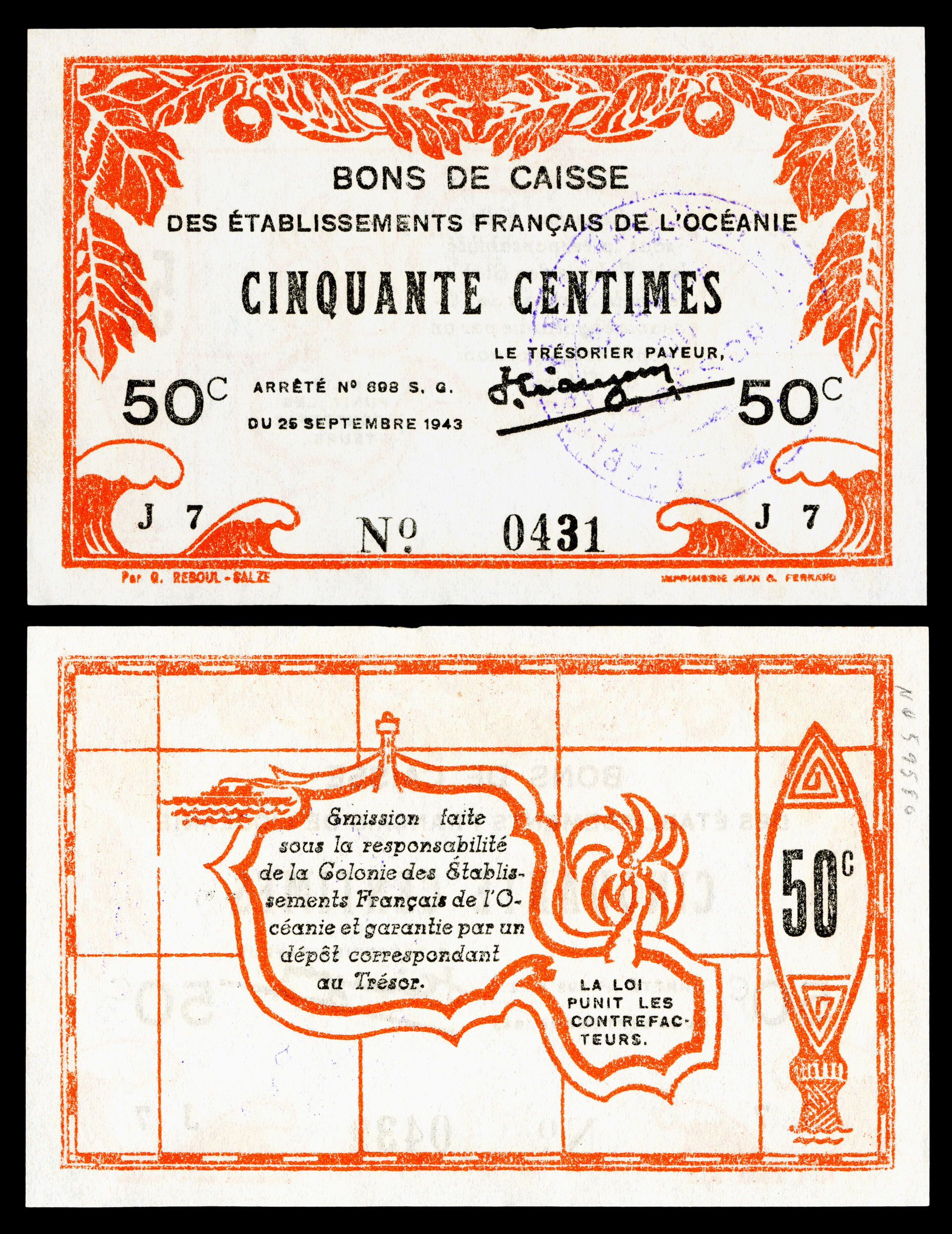 French Oceania, WWII emergency issue currency, 50  centimes (19…