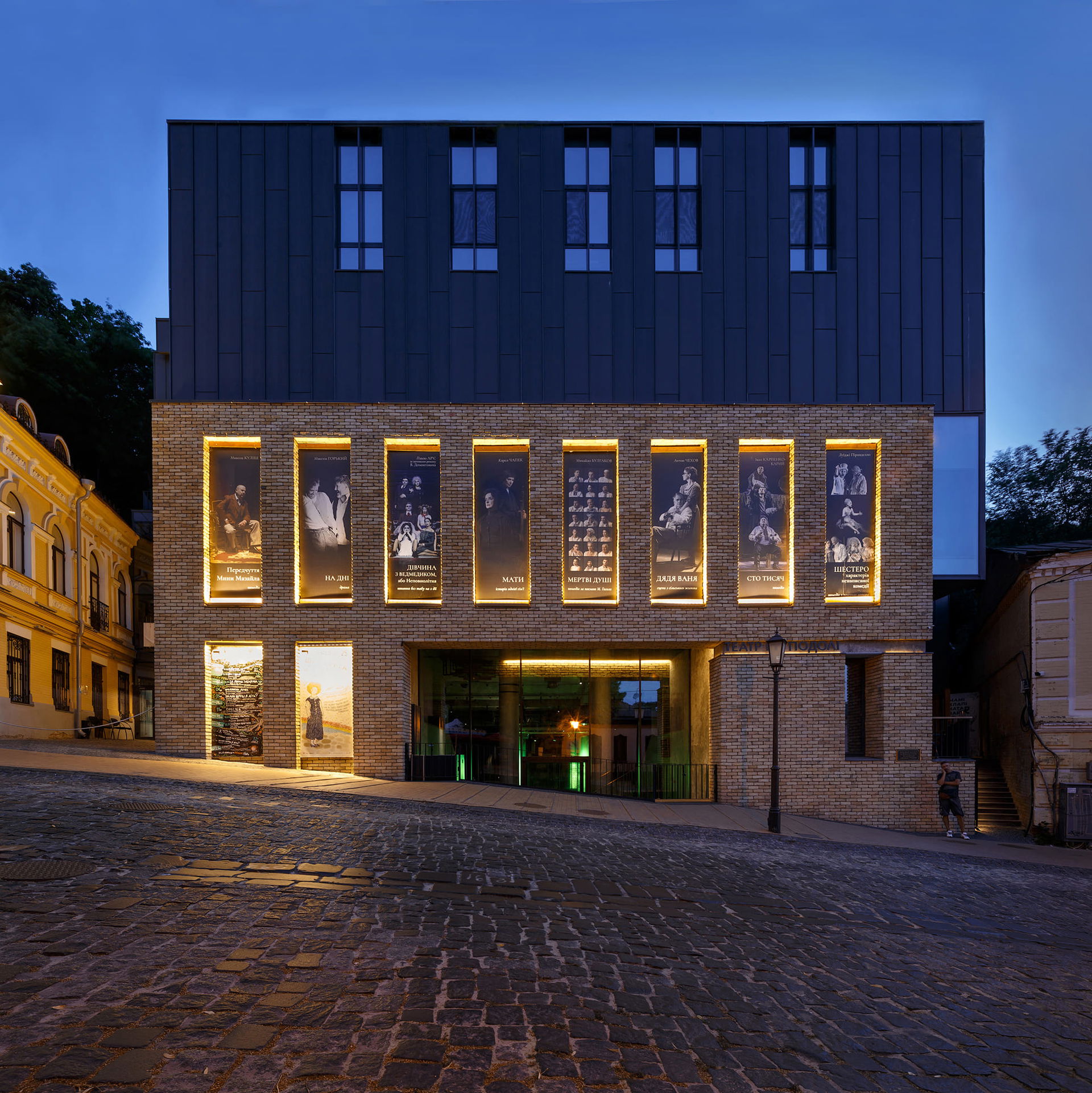 Main stage of the Theatre on Podil, nominated for the Mies van …