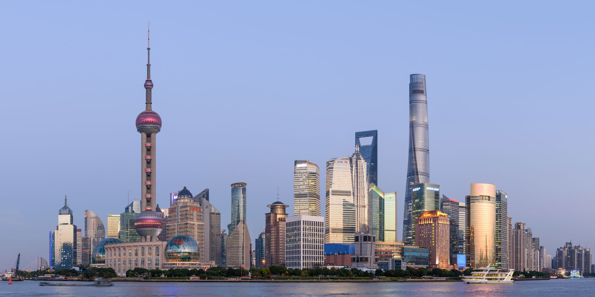 Four-segment panorama of Pudong, Shanghai, China.