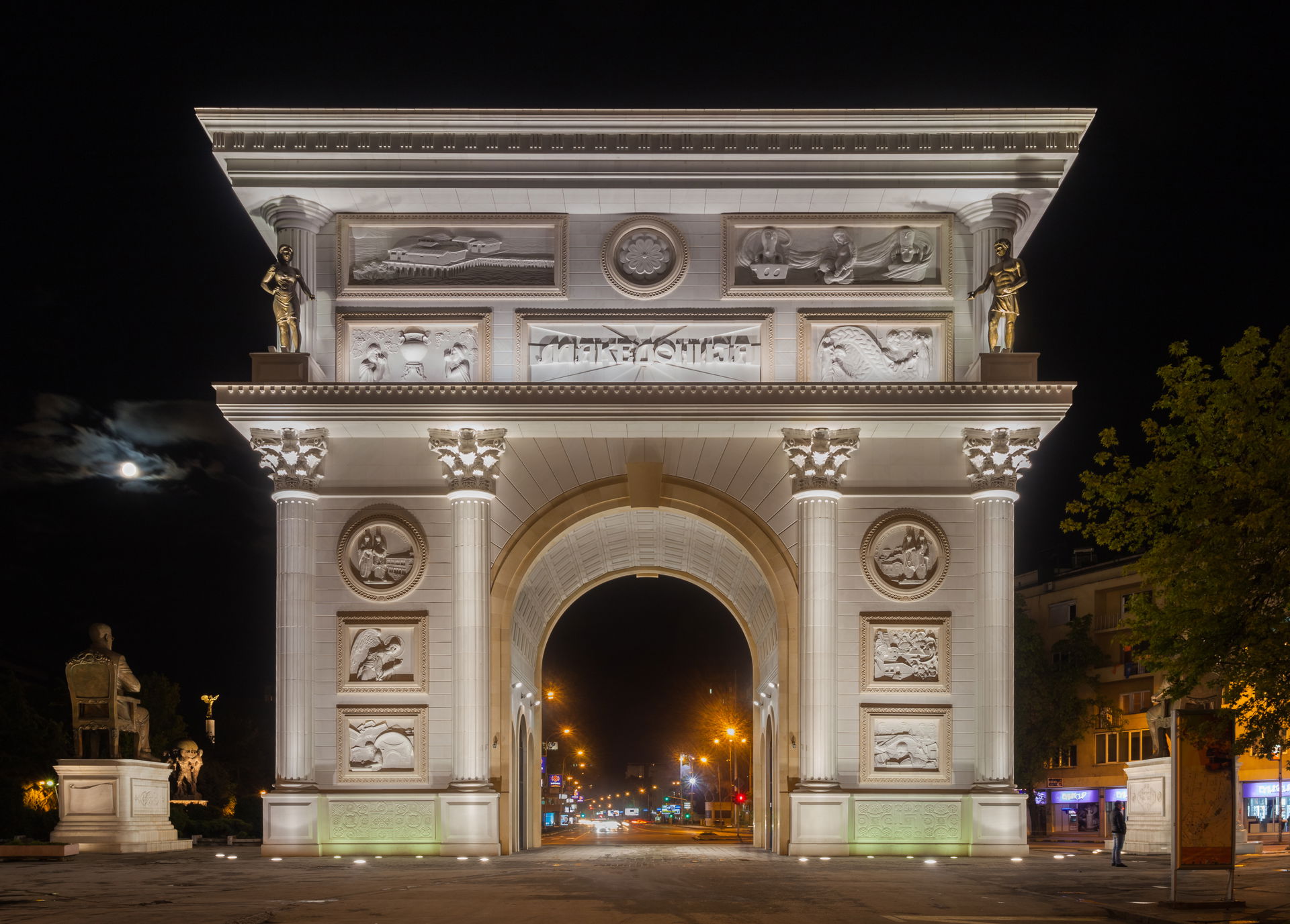 Porta Macedonia is a triumphal arch located in Pella Square, Sk…