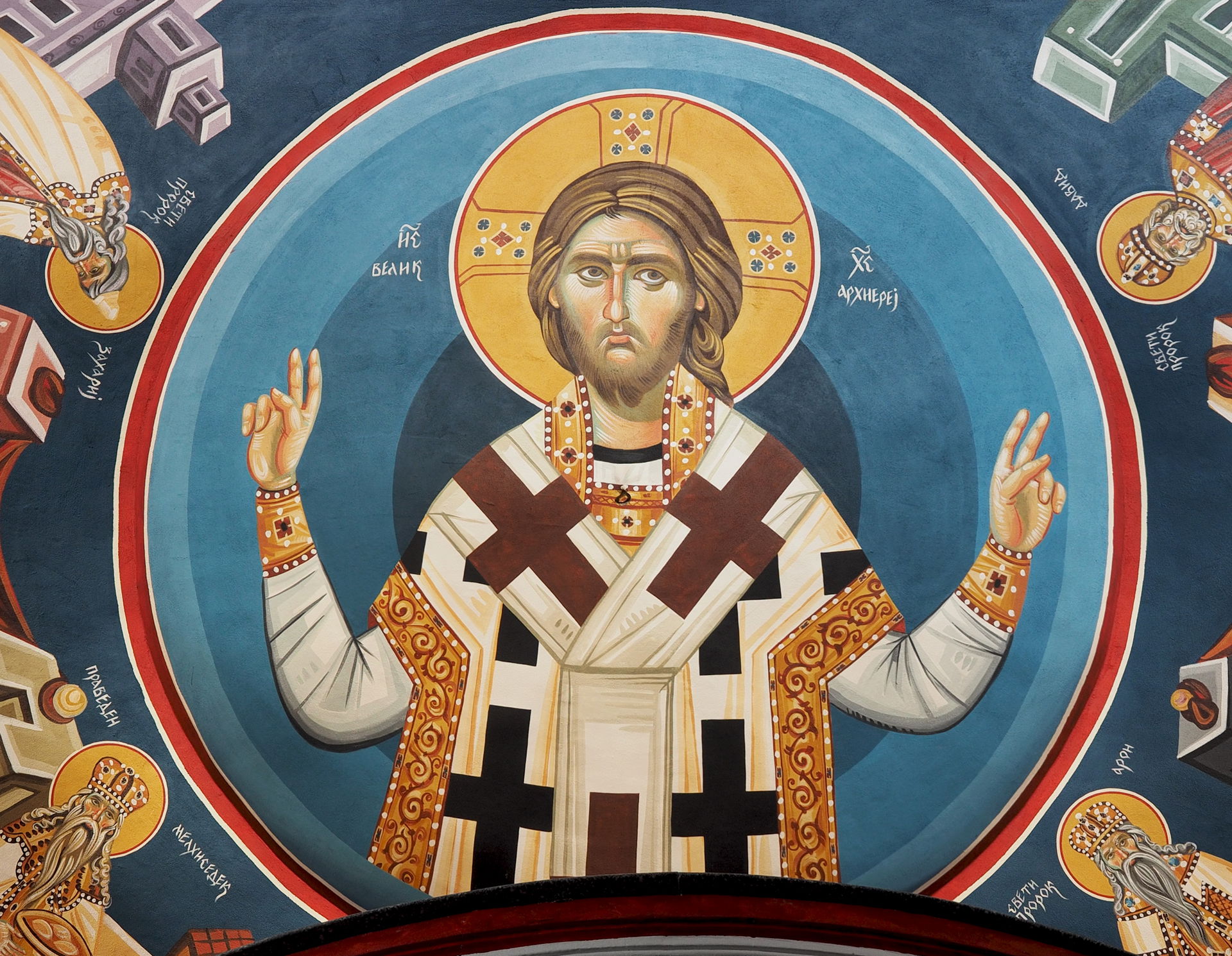 Roof fresco of Pantokrator, Nativity of the Theotokos Church, B…