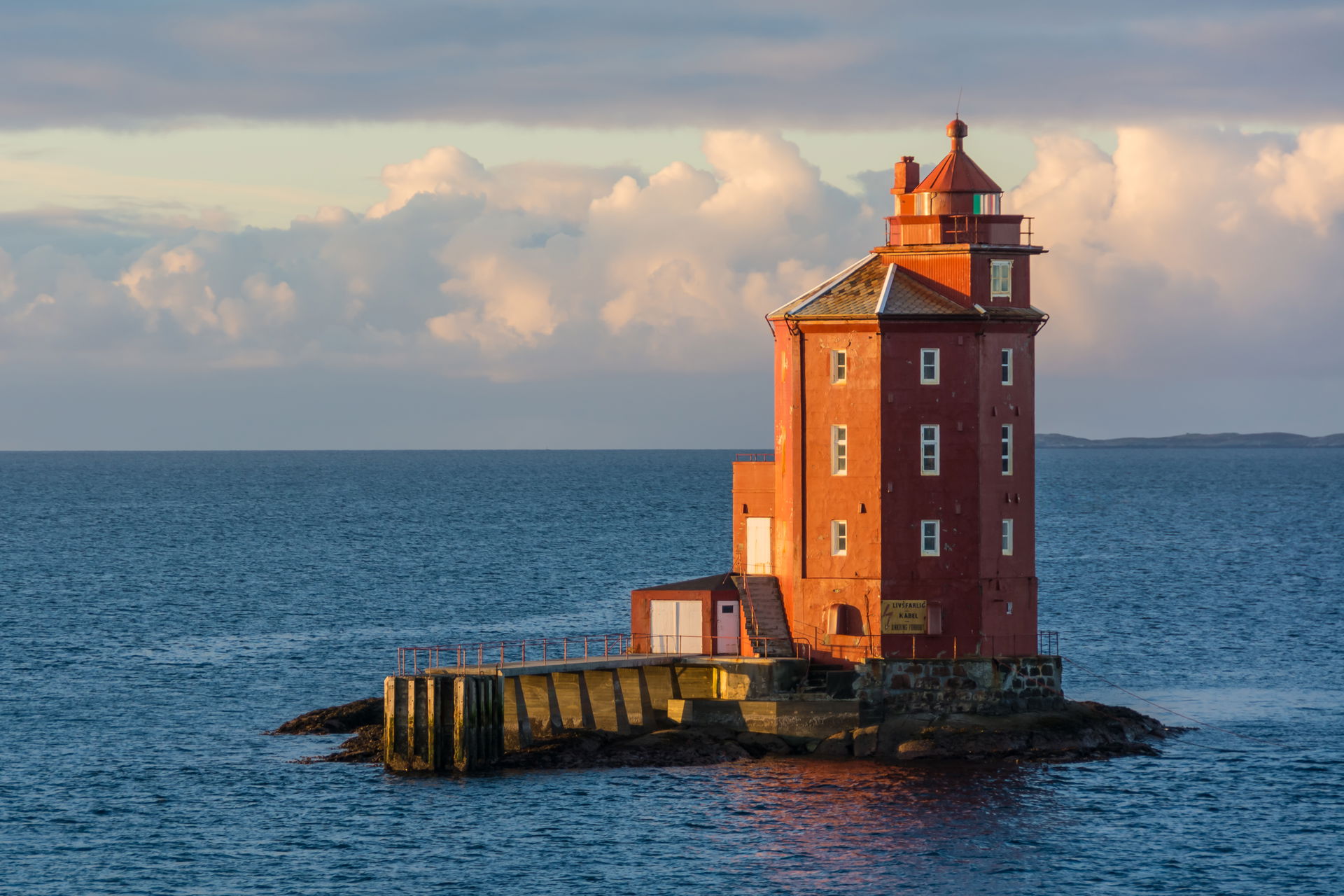 Kjeungskjær Lighthouse (sometimes called The Red Sailor), at Sø…