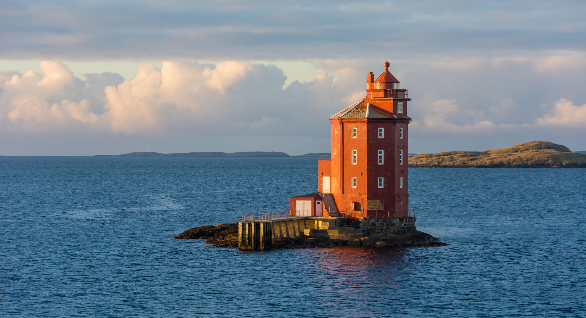 Kjeungskjær Lighthouse (sometimes called The Red Sailor), at Sø…