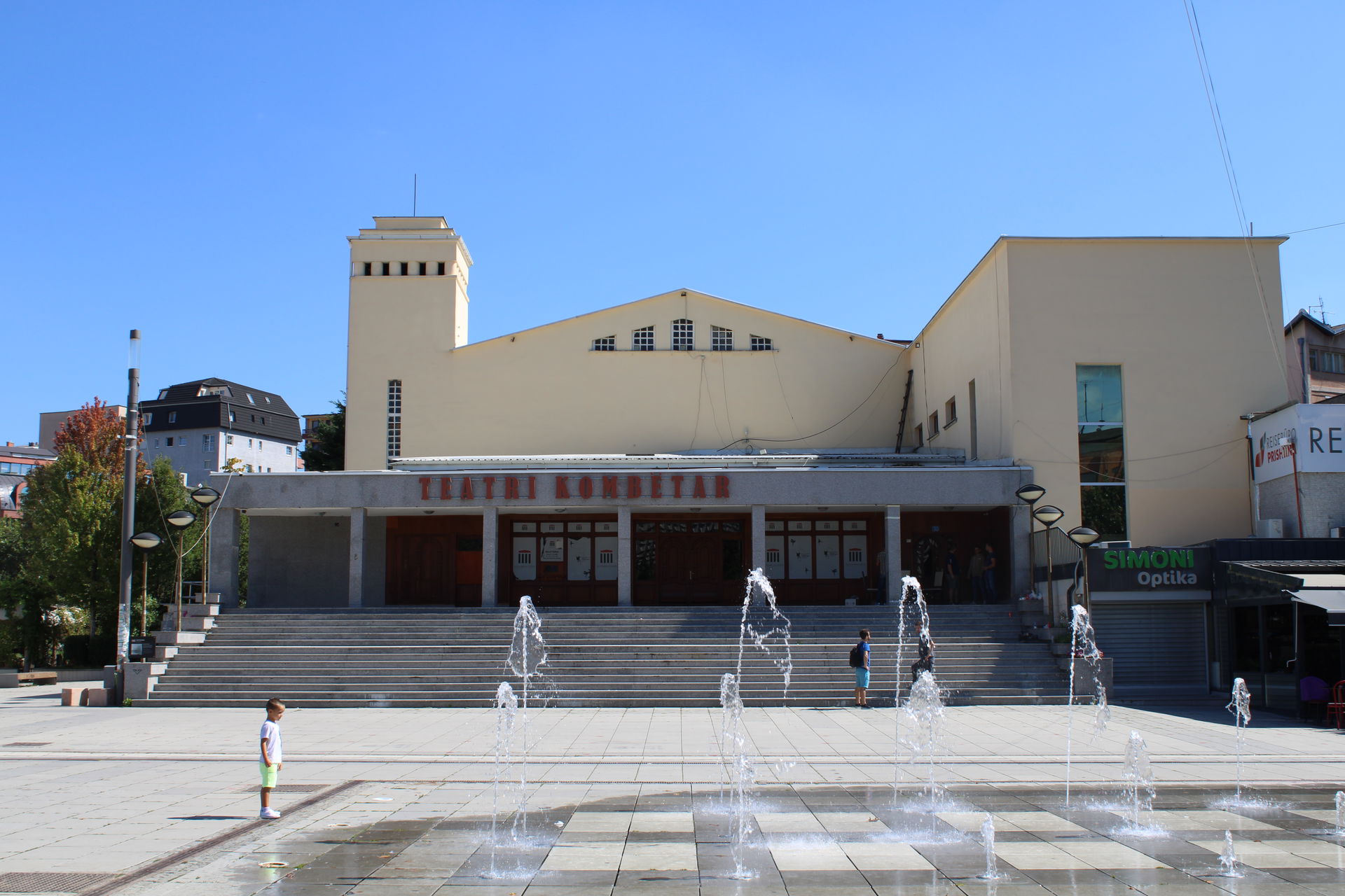 National Theater, Republic of Kosovo