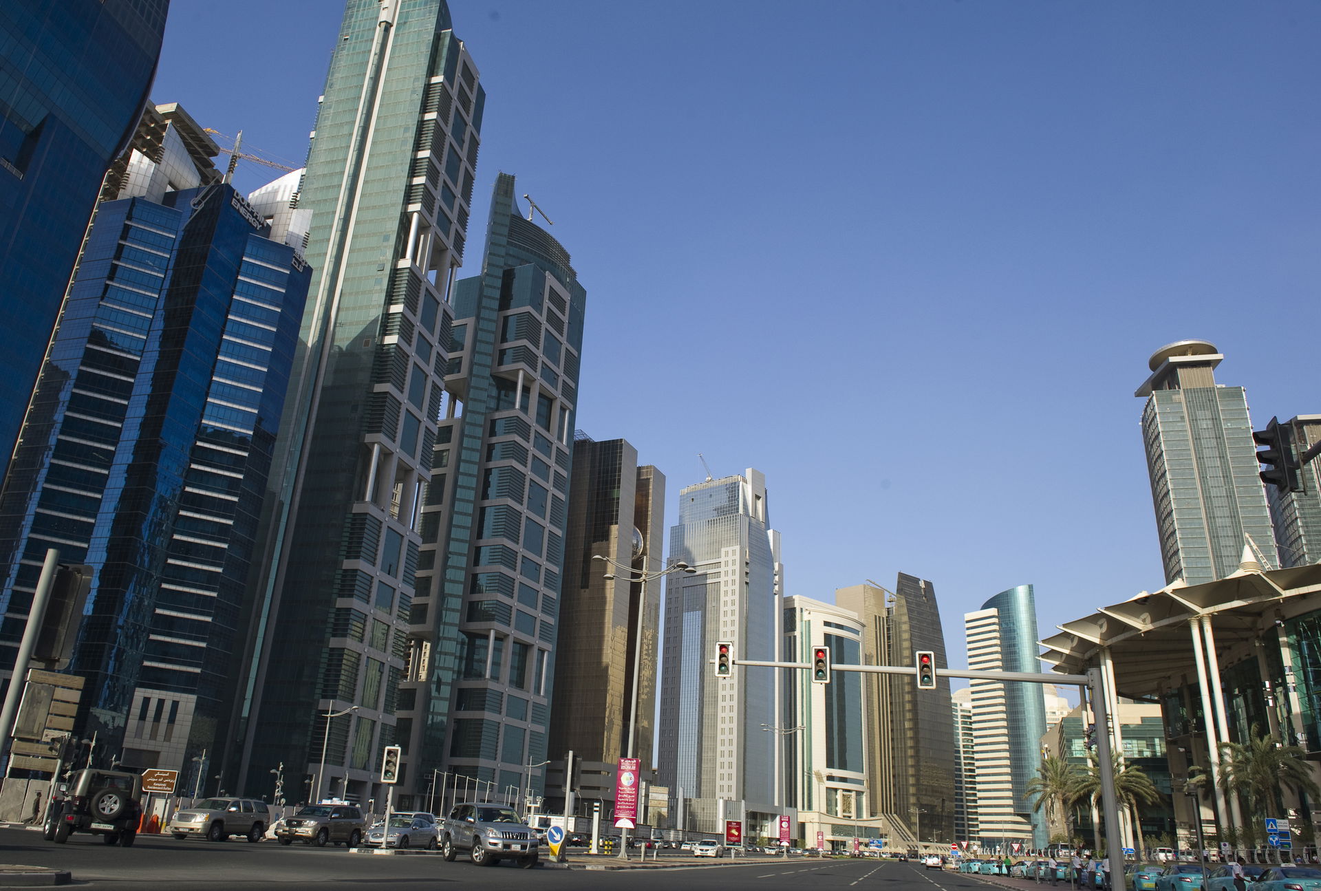 Doha City, UNCTAD XIII
