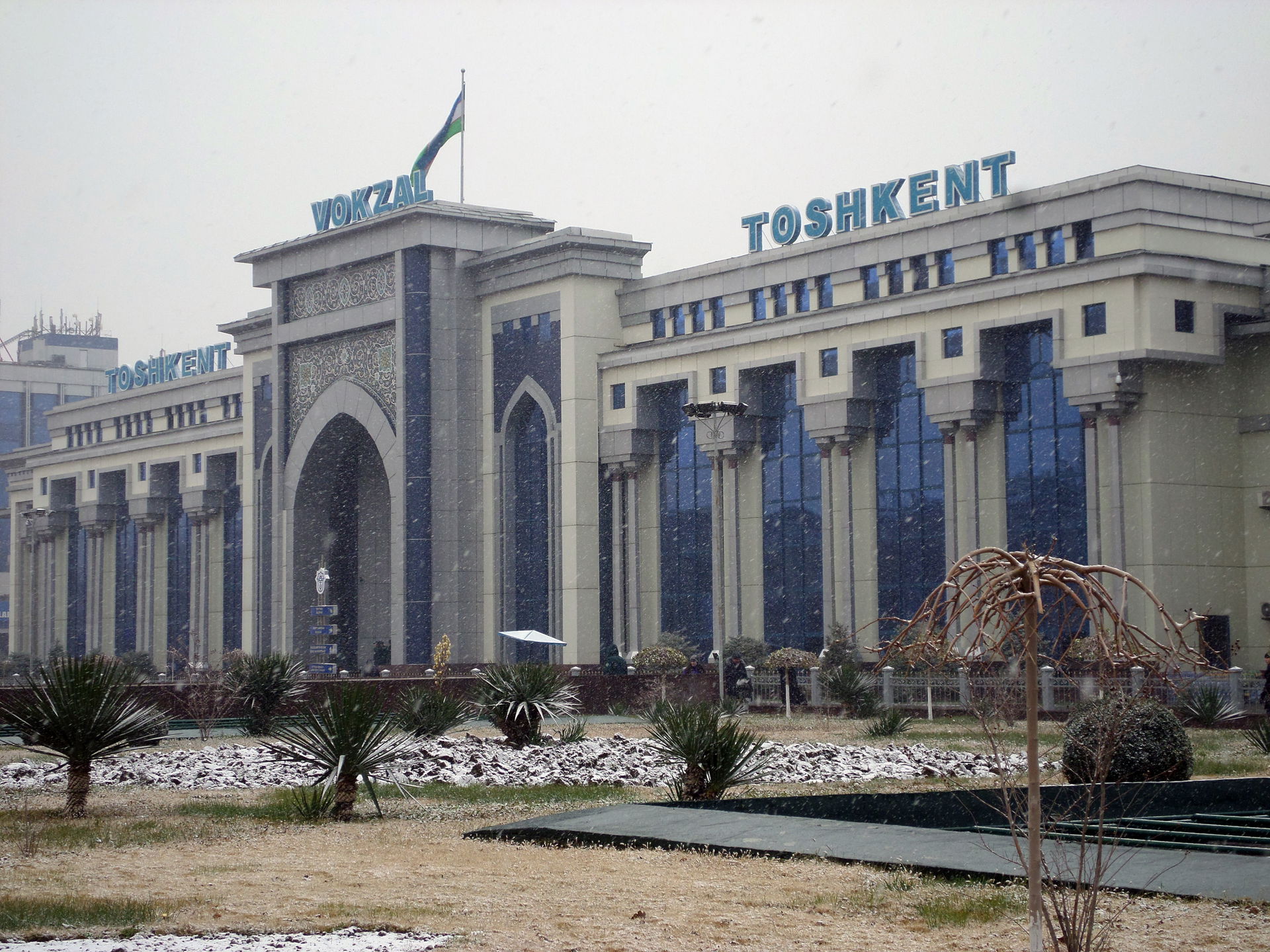 Central Station of Tashkent (Uzbekistan)