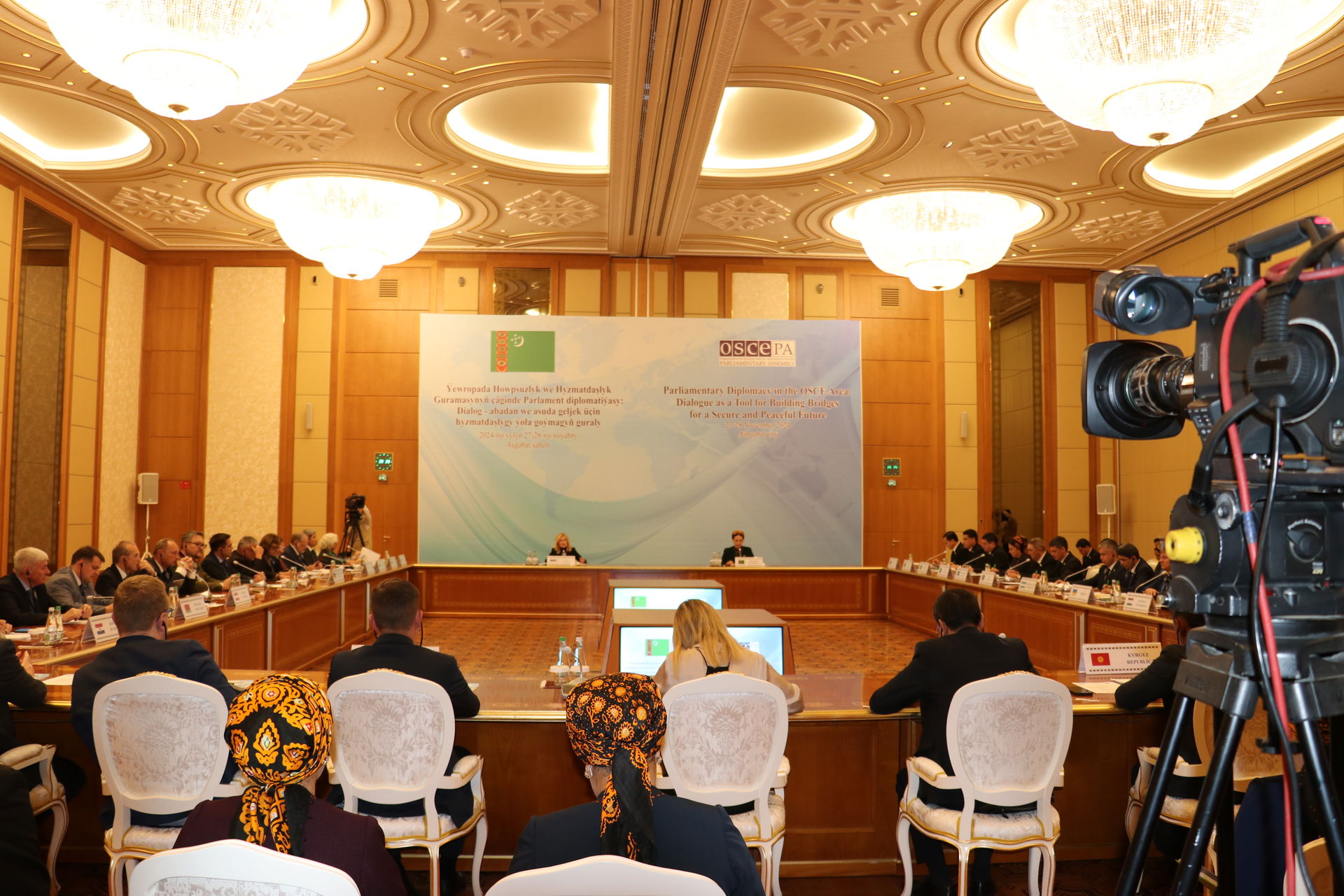 Ashgabat Conference and Bilateral Visit to Turkmenistan, 26 to …