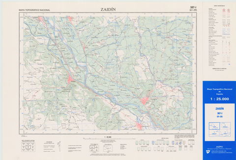 Zaidín view 2