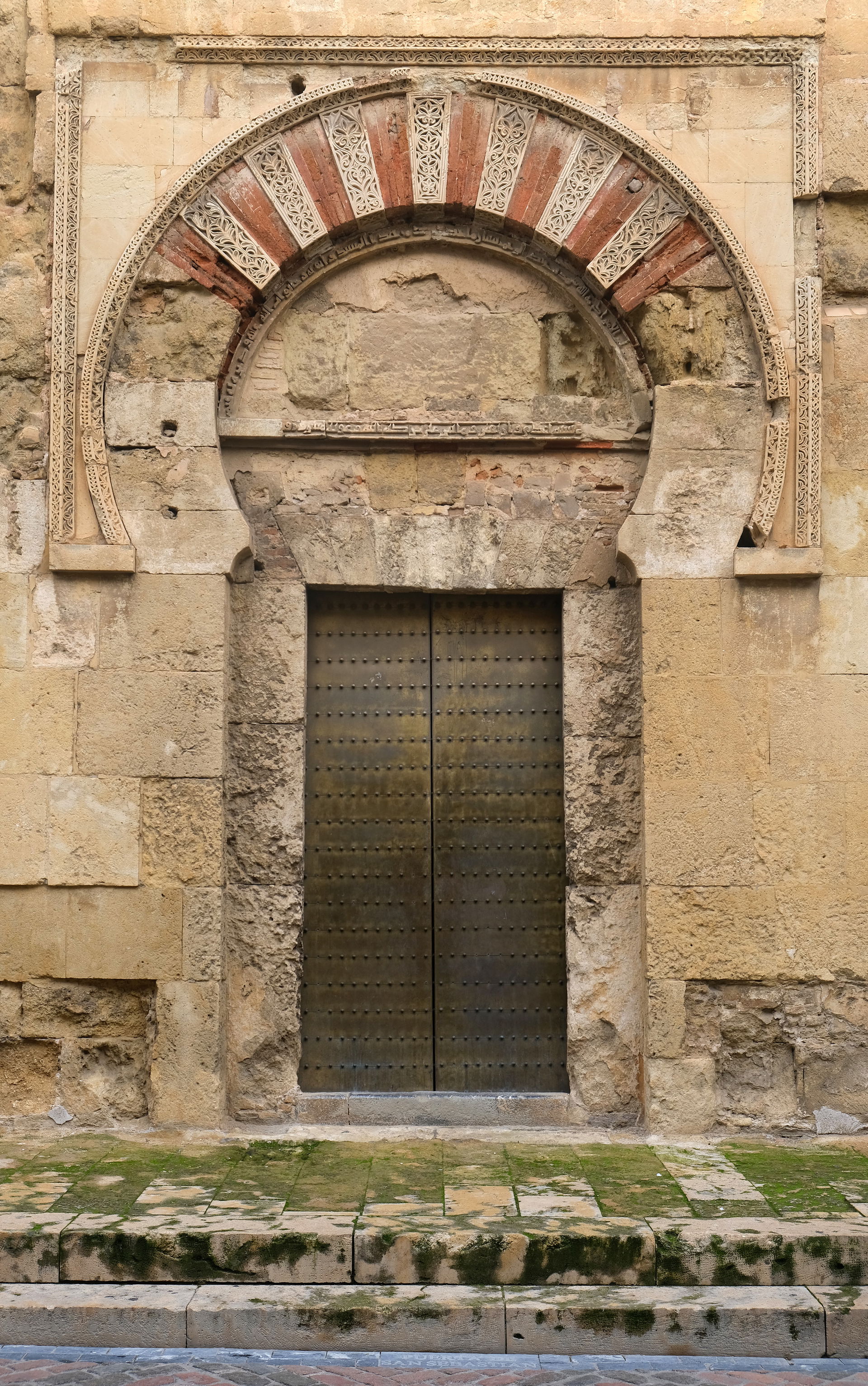 San Esteban view 4