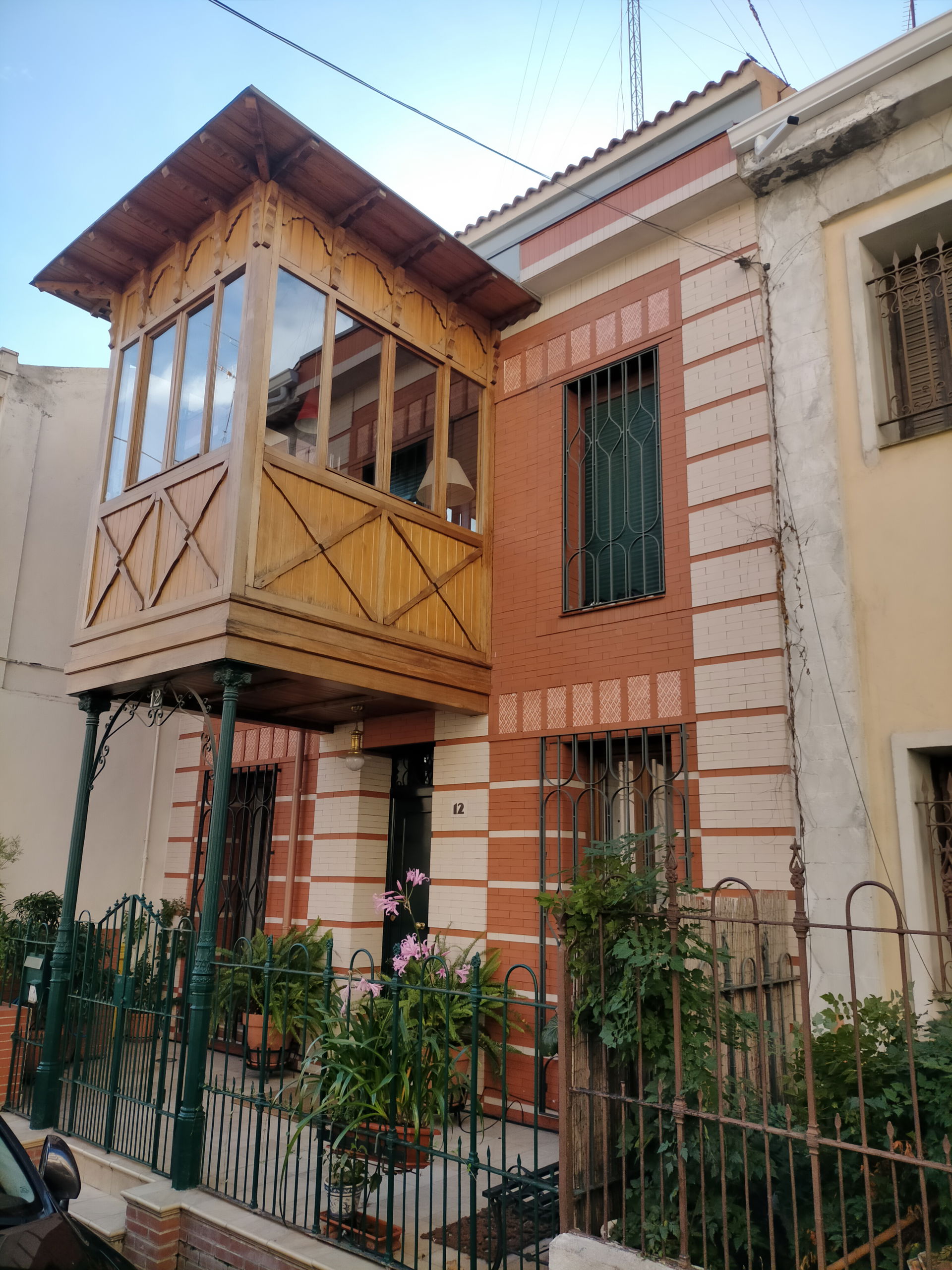 Guindalera view 2